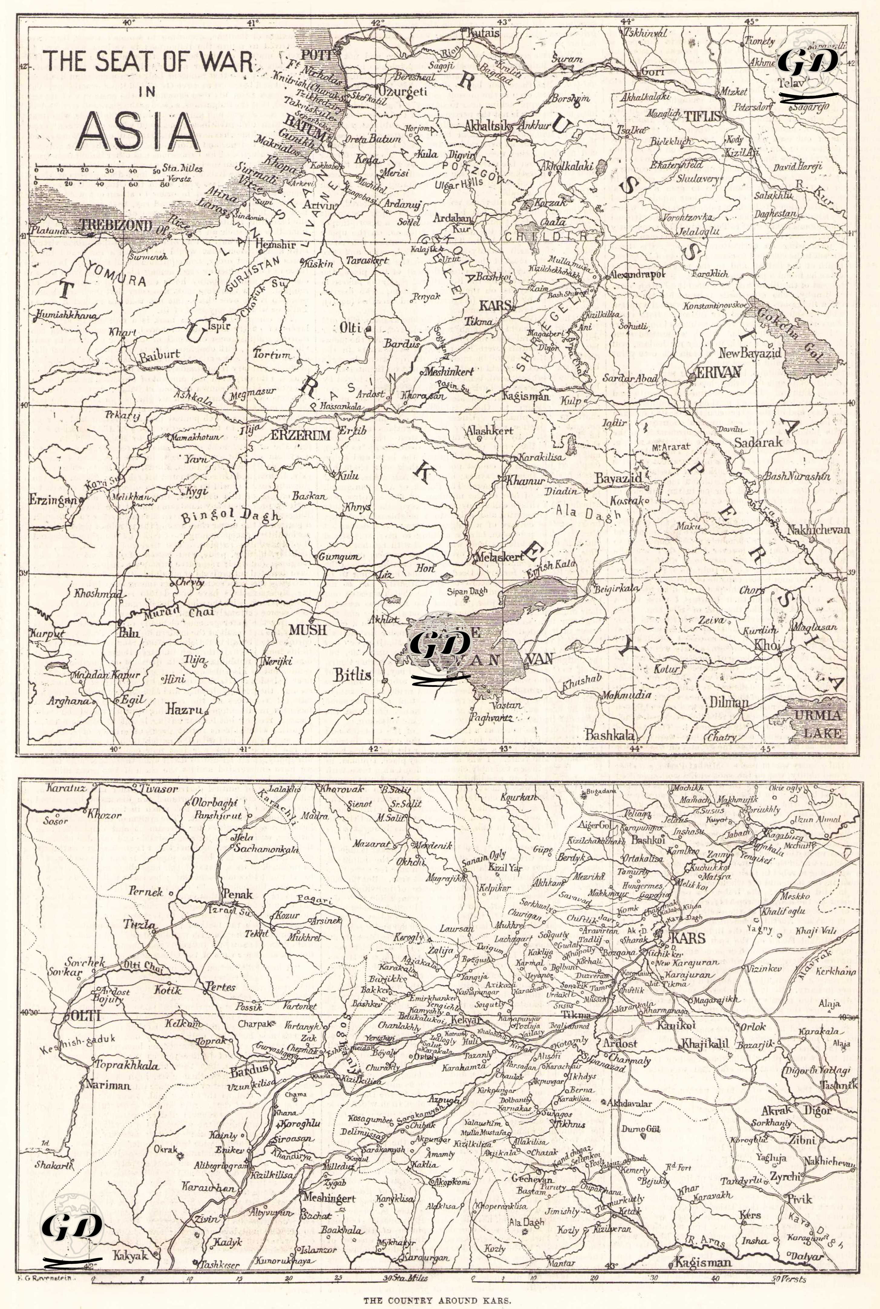 The Seat of War in Asia - The Country Around Kars - Ernst Georg Ravenstein (1834-1913) - 1877