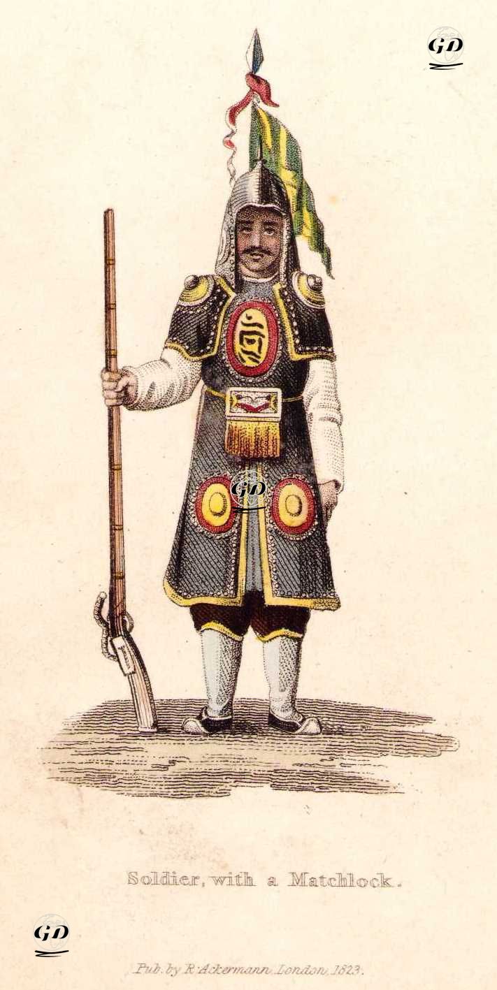 Soldier with a Matchlock -  - 1823
