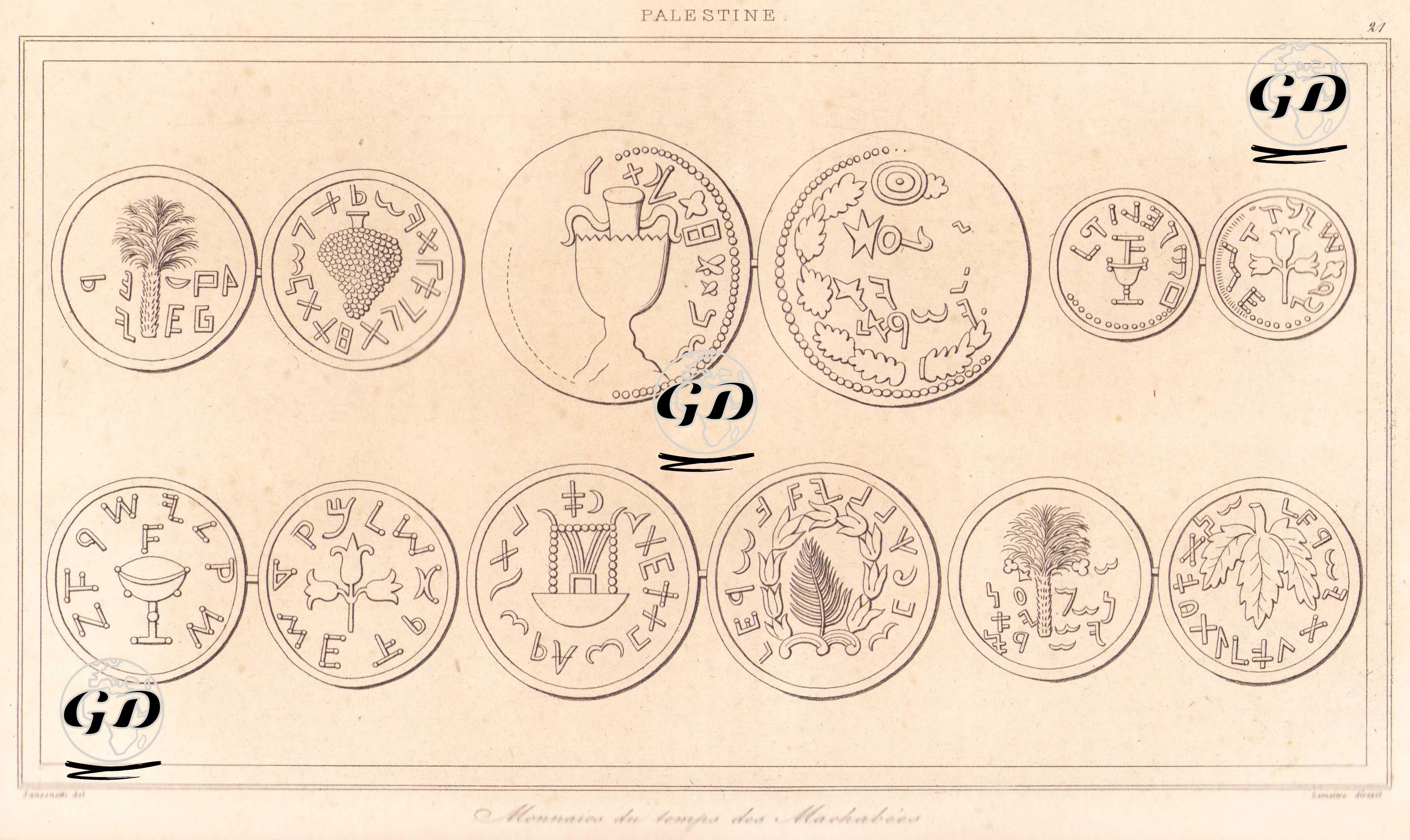 Filistin - Makabiler Dönemi Sikkeleri (Plate 21) - ??? - 1845