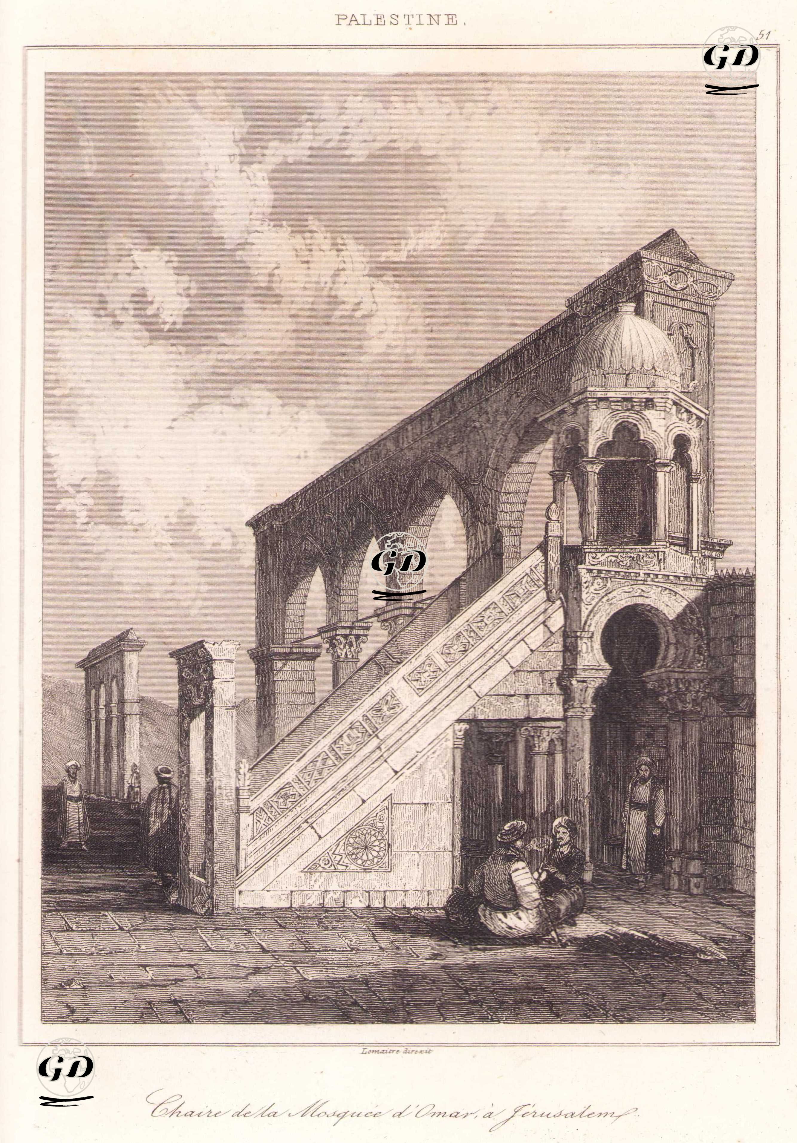 Palestine - Chaire de la Mosquee d’Omar a Jerusalem (Plate 51) (Pulpit of the Mosque of Omar in Jerusalem) -  - 1845