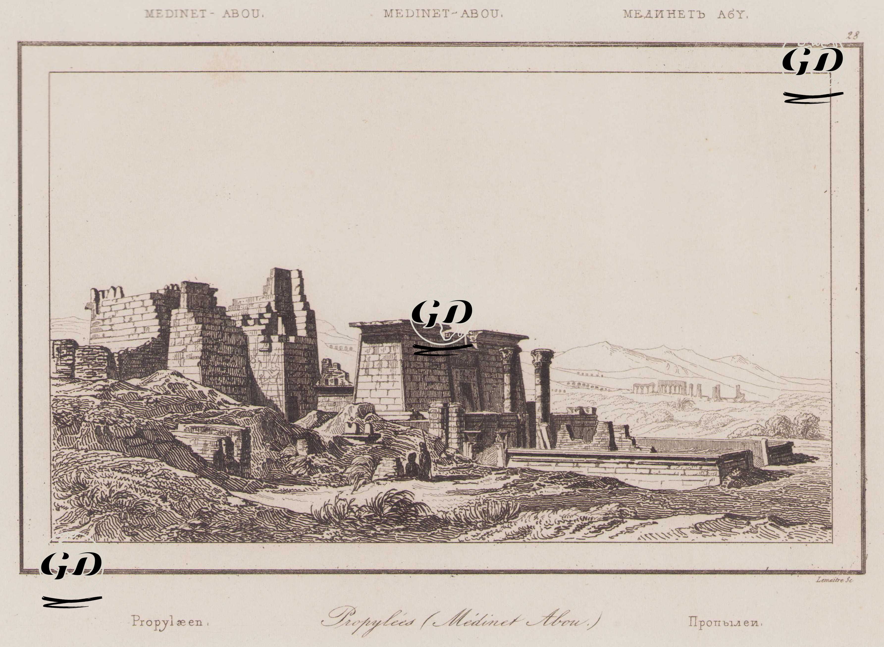 Propylees (Medinet Abou) (The Entrance Gate (Propylaea) of the Temple of Medinet Habu, Thebes, Egypt) -  - 1839