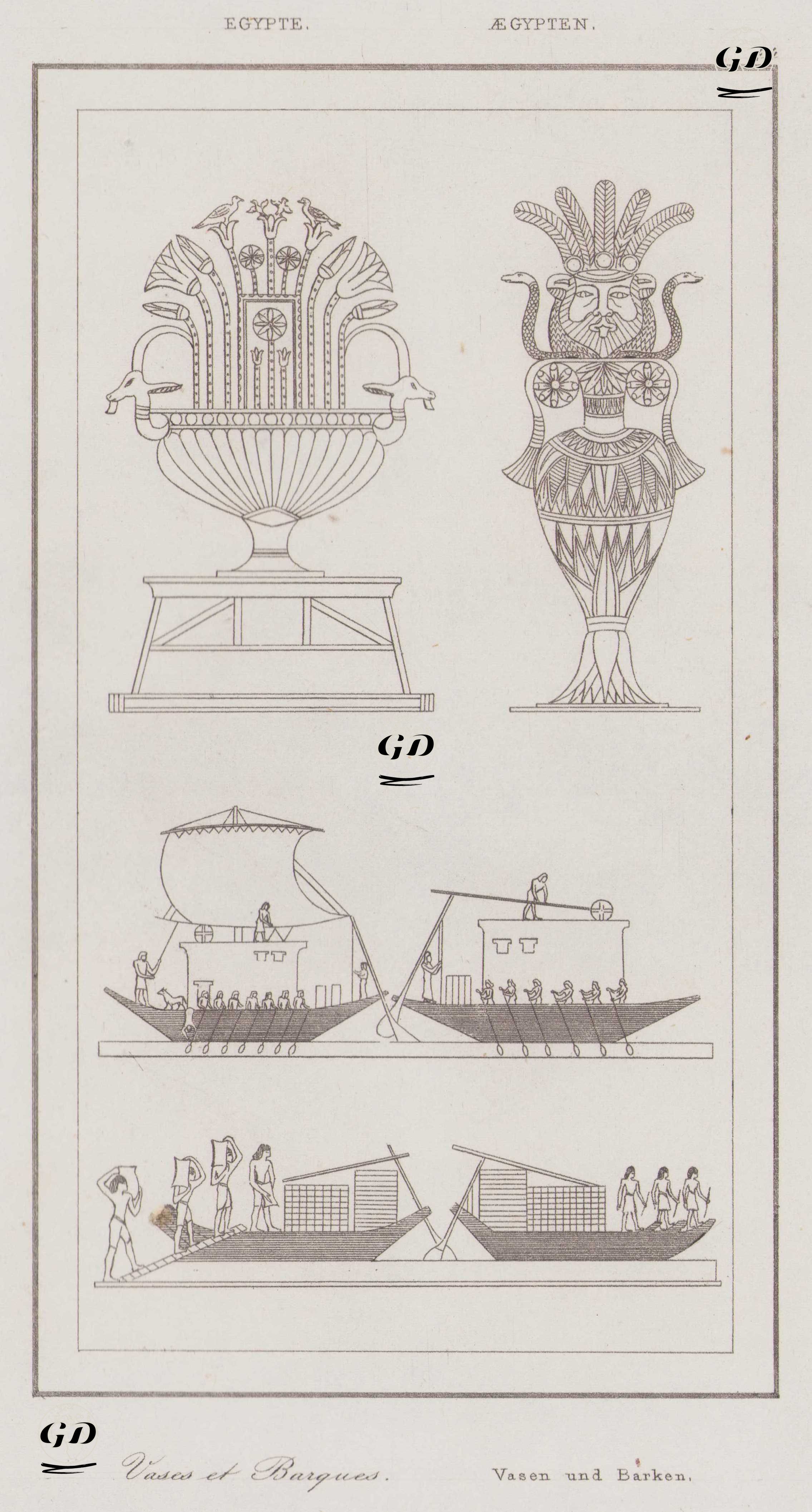 Vases et Barques, Egypte - Vasen und Barken, Aegtpten (Ritual Vessels (Vases) and Boats Used on the Nile River in Ancient Egypt) -  - 1839