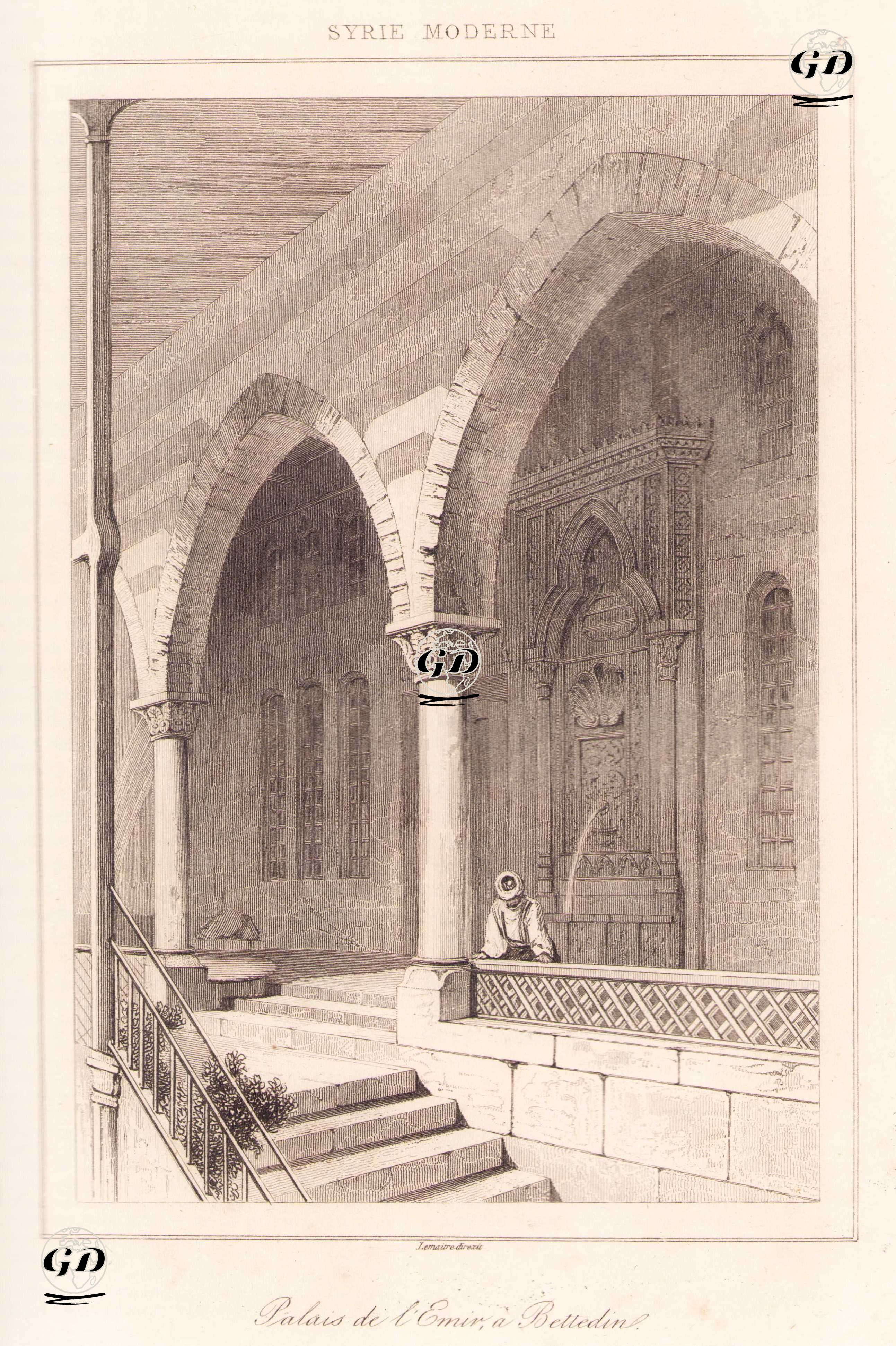 Lübnan'daki Beiteddine Sarayının İç Mekanı (Plate 15) -  - 1848