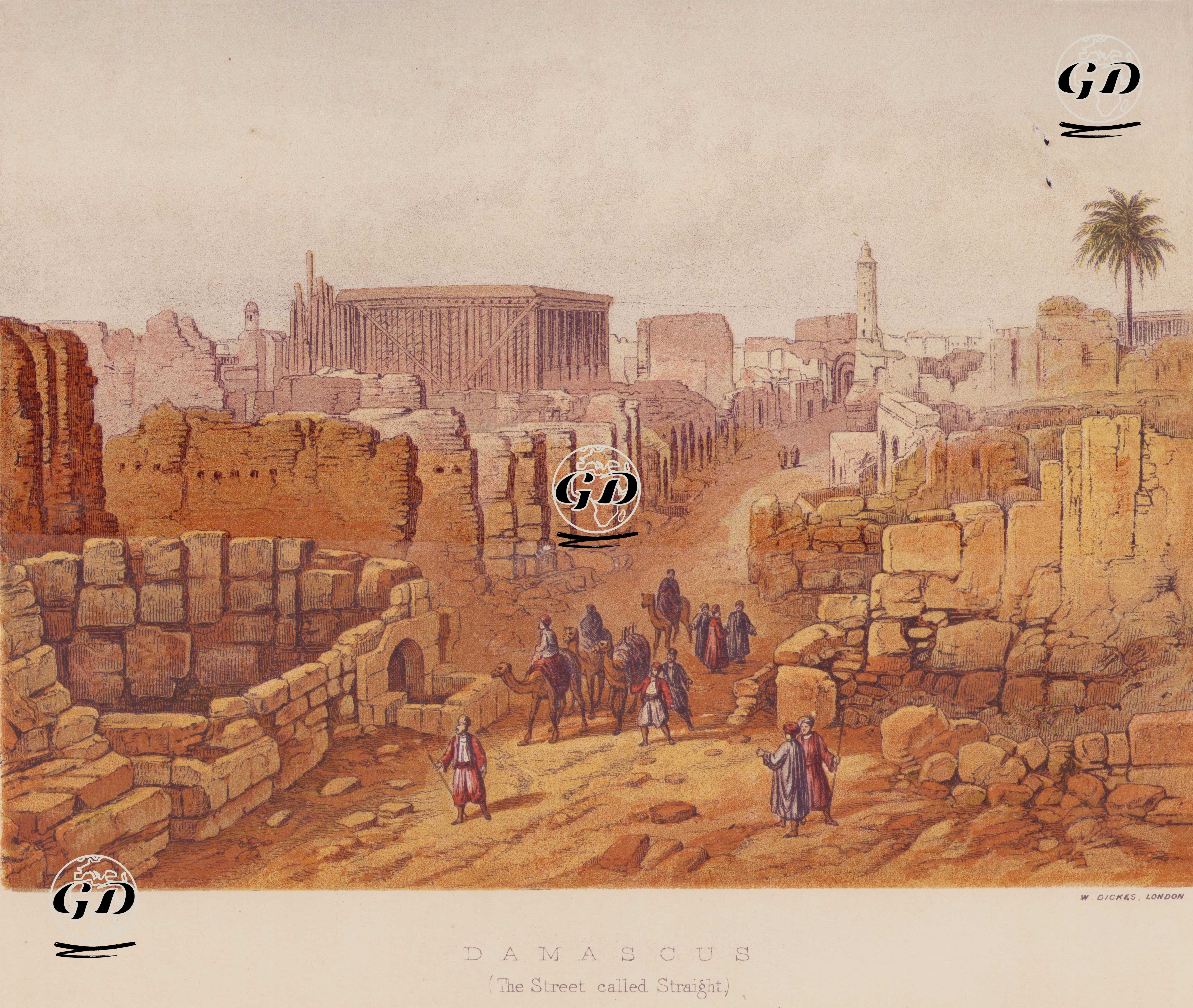 Doğruluk Caddesi, Şam -  - 1845