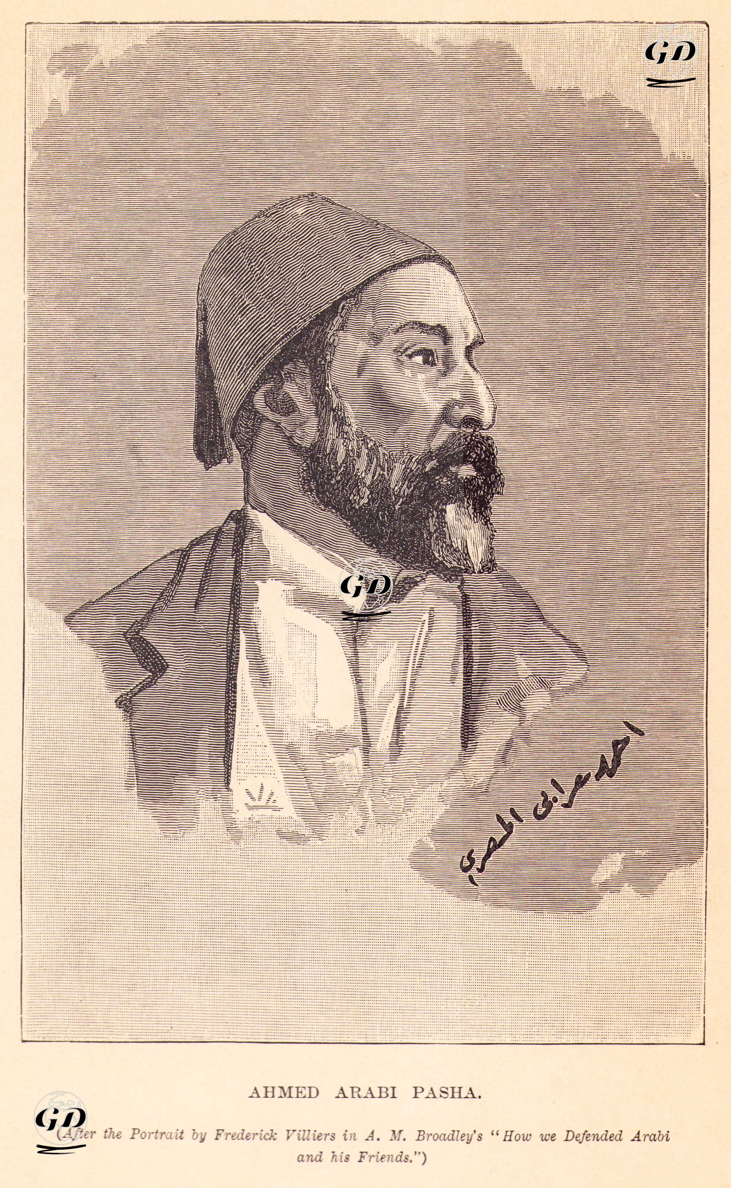 Ahmed Arabi Paşa El Mısri - R.Palmer - 1890's