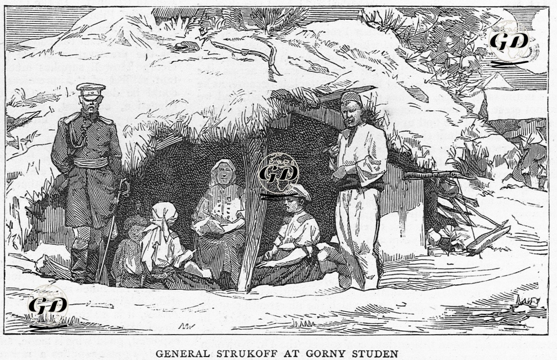 With The Russians-General Strukoff At Gorny Studen -  - 1877