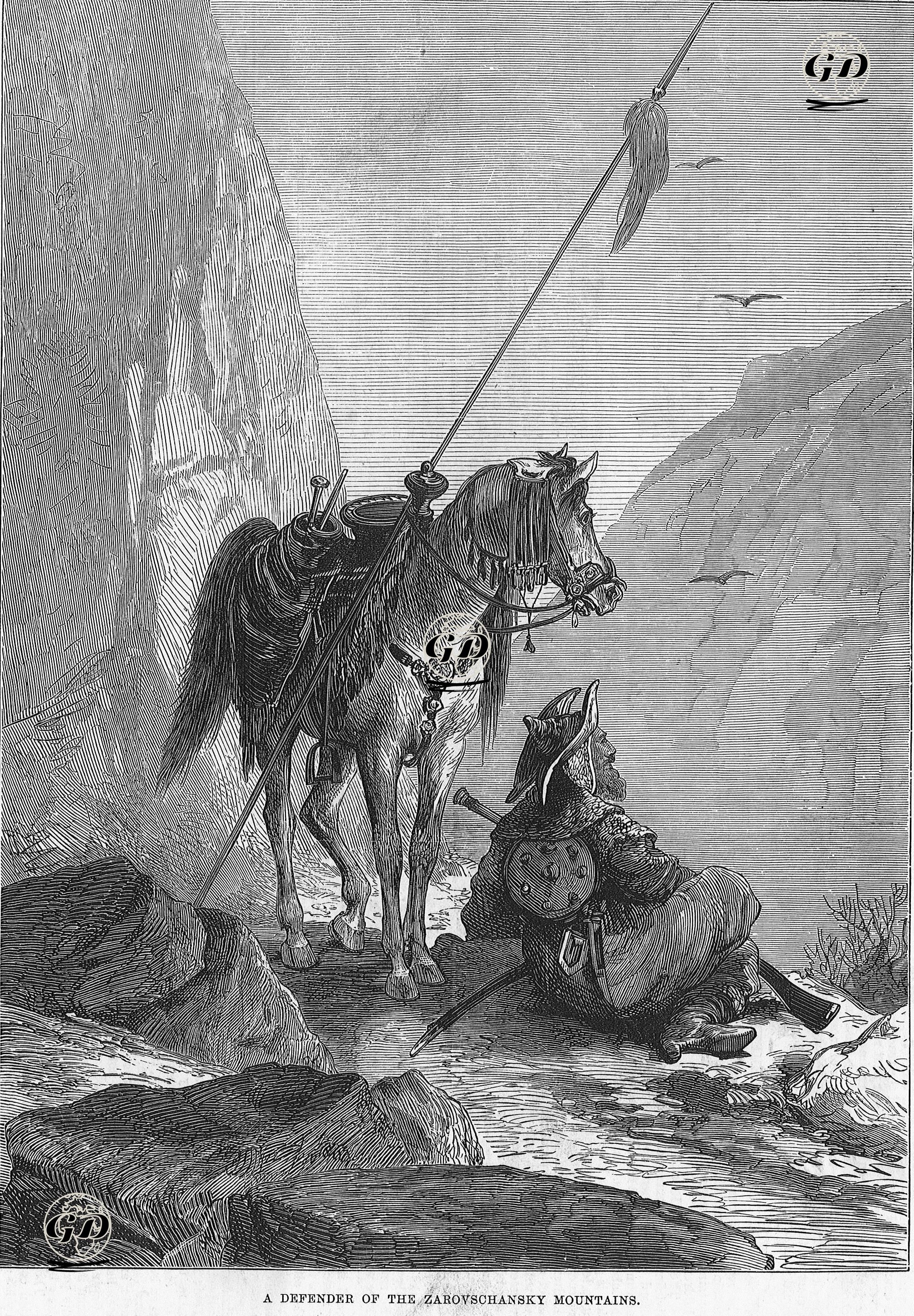 Azerbaycan'da Zarovschansky Dağ Koruyucusu -  - 1875