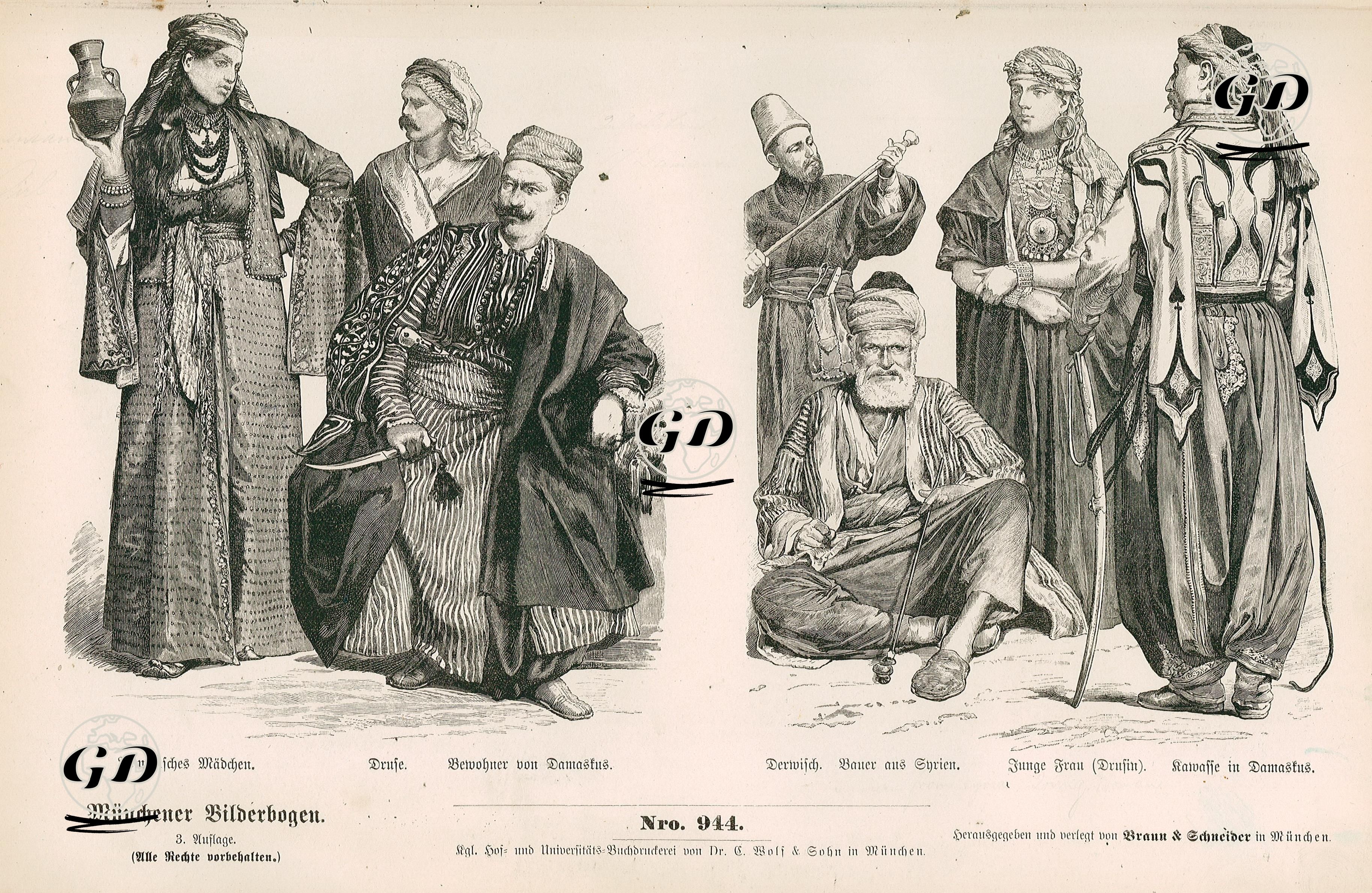 Ortadoğu (Küçük Asya)- Ermeni Kız, Dürzi Erkek ve Şam'da Yaşayan Erkek Kıyafeti- Derviş, Suriyeli Köylü, Genç Dürzi Kadın ve Şam Muhafızının Kıyafeti -  - 1861-1890's