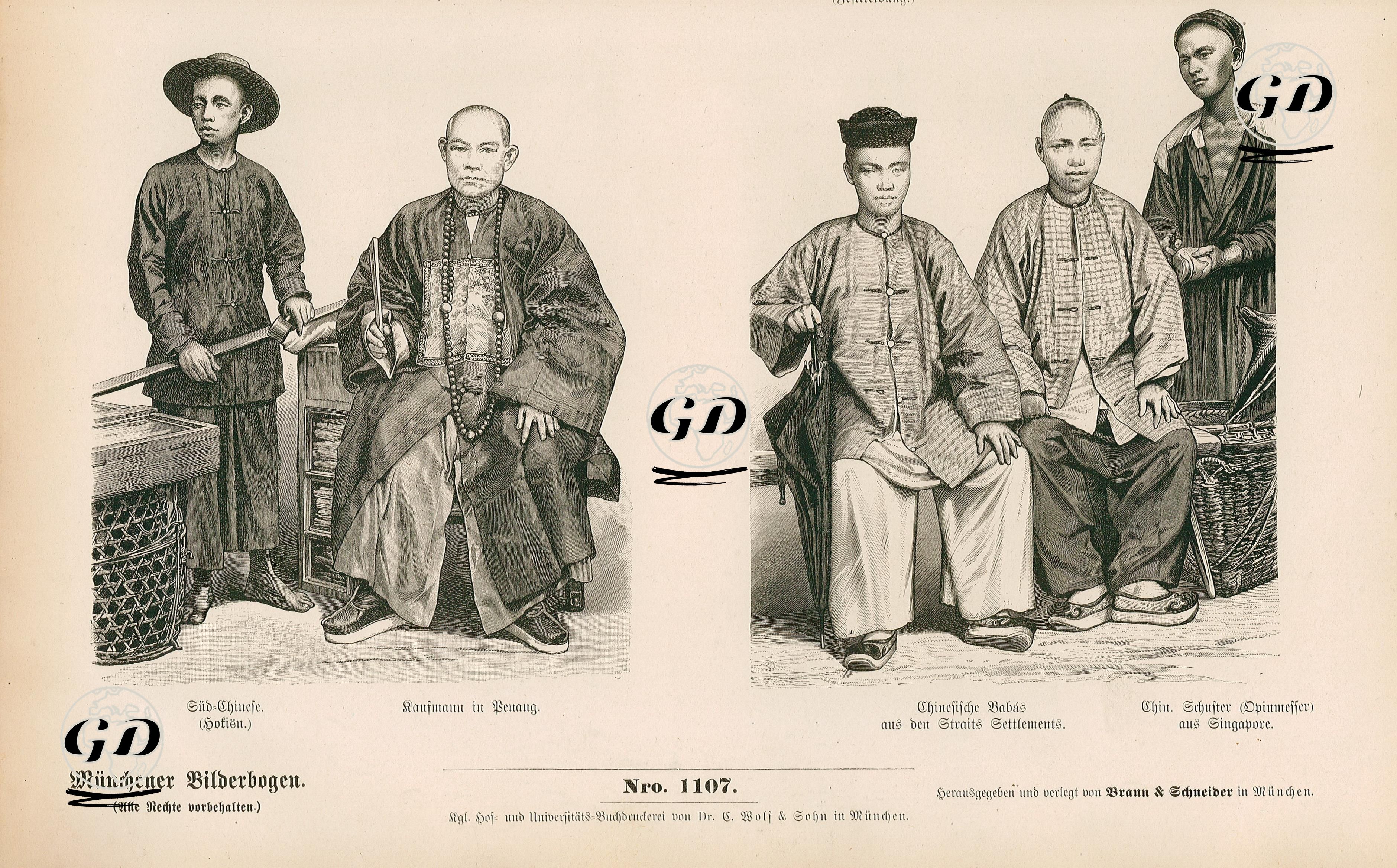 1880 Yılında Doğu Hindistandaki(Malezya ve Güney Çin) Çinliler- Güney Çin Bölgesi Fuiken'den Çinli Erkek ve Penang Şehrinden Tüccar- Güneydoğu Asyadaki Boğazlar Yerleşimlerinde Yaşayan Yerliler ve Singapur'dan Ayakkabı Tamircisi -  - 1861-1890's