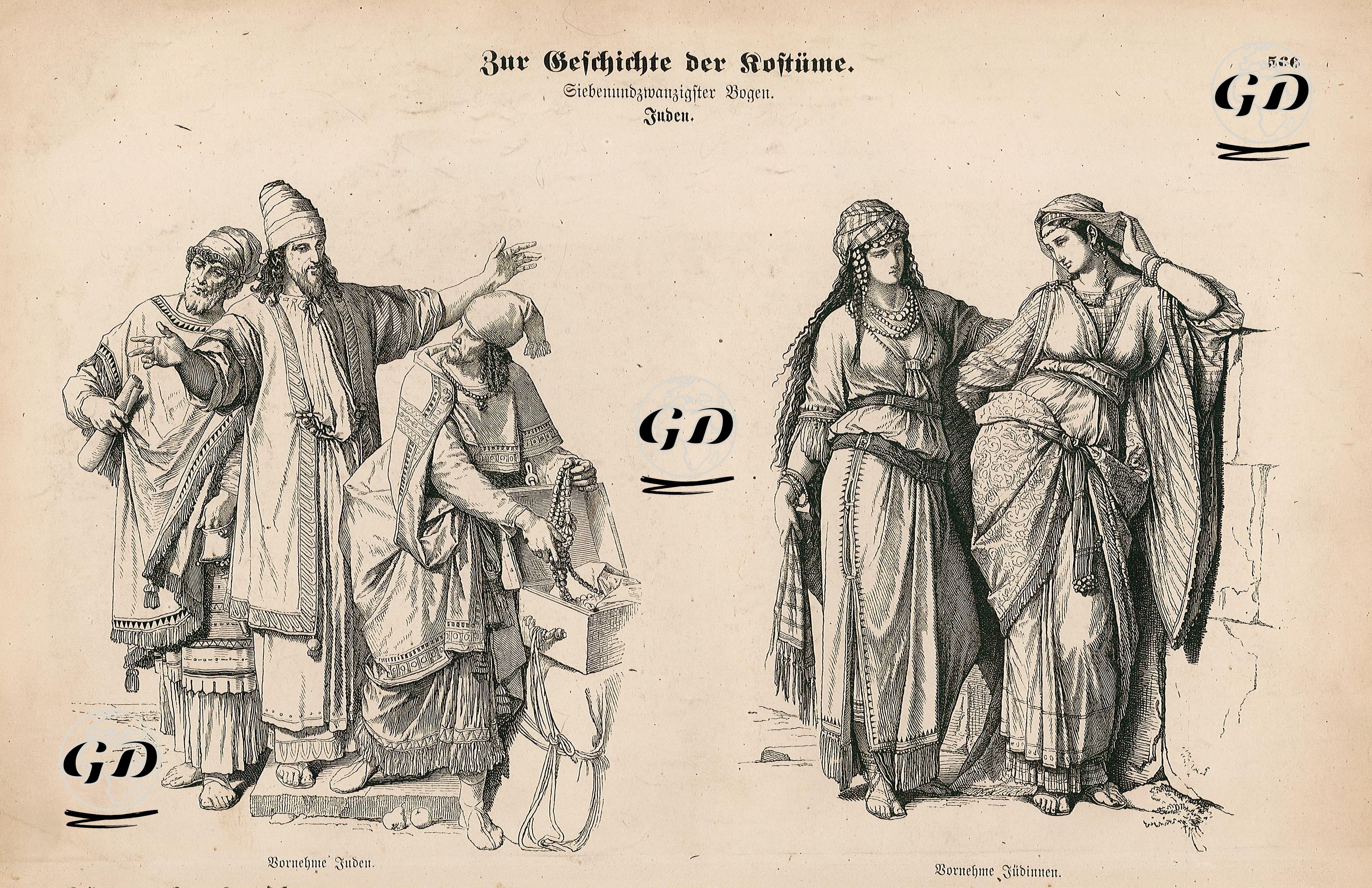 Antik Yehuda Krallığı- Yahudi Soylu Erkek Ve Kadınlarin Kıyafetleri -  - 1861-1890's