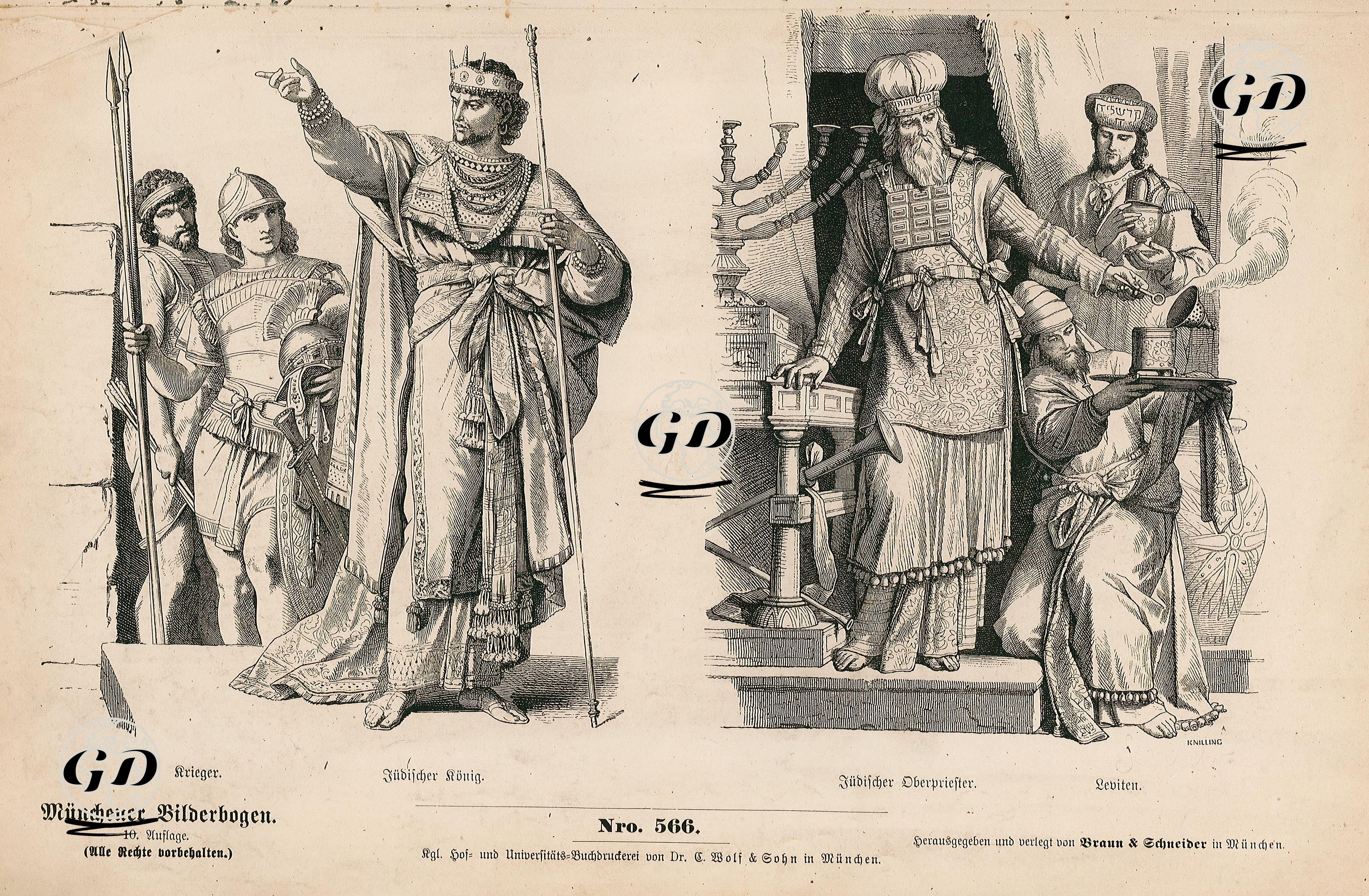Antik Yehuda Krallığı-Askerler Ve Yahudi Kral-Musevi Başrahip Ve Rahip Yardımcısı -  - 1861-1890's