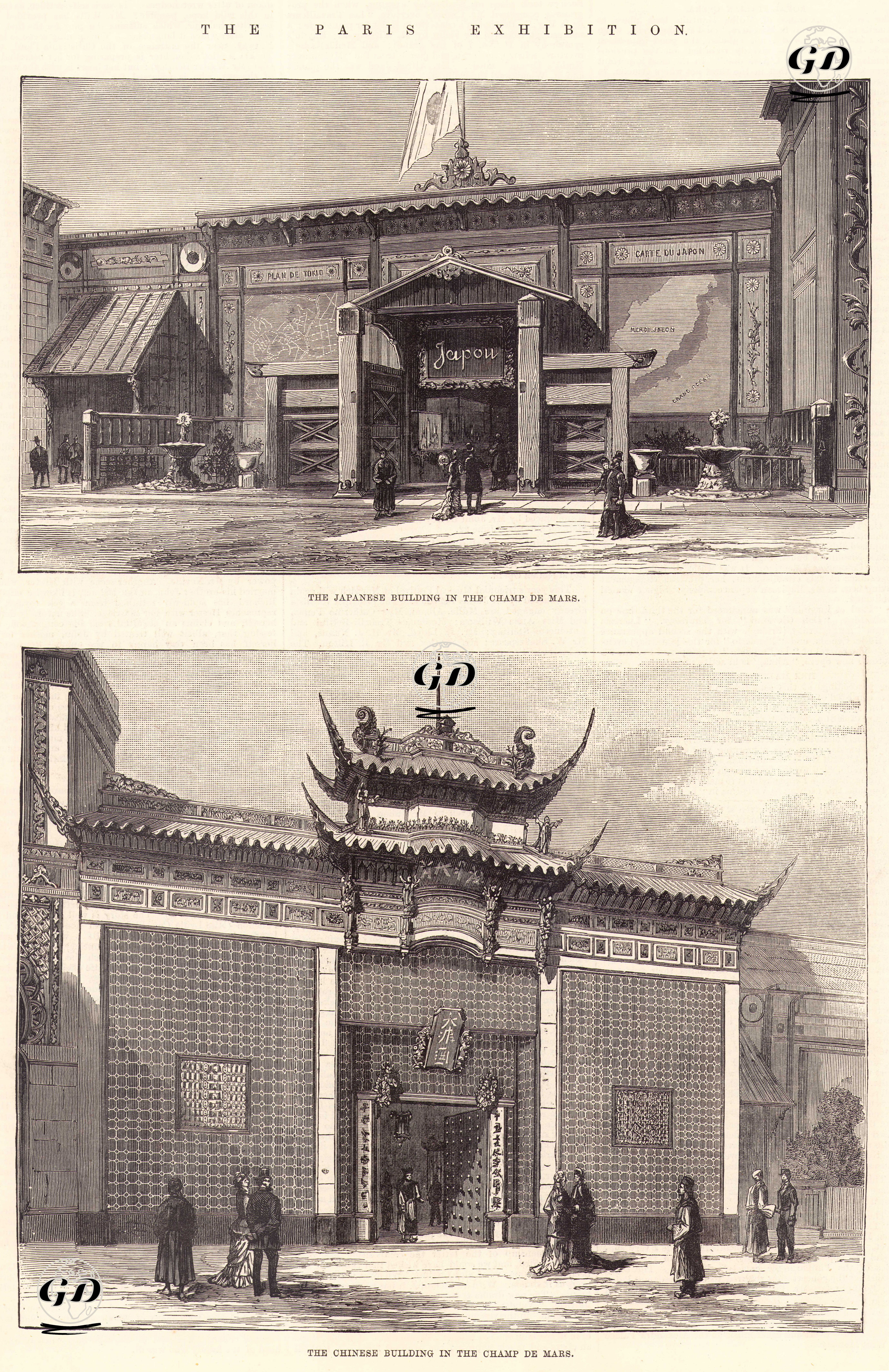 Paris Uluslararası Fuarında Sergilenen Japon Ve Çin Binaları -  - 1878