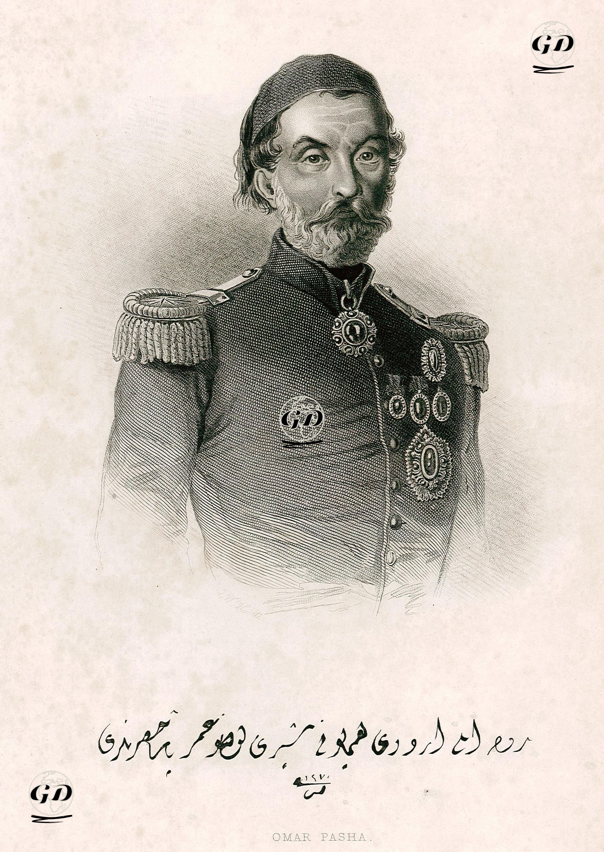 1853-1856 Osmanlı-Rus Savaşı (Kırım Savaşı) Sırasında Türk Ordusunun Başkomutanı Ömer Lütfi Paşa -  - 1880