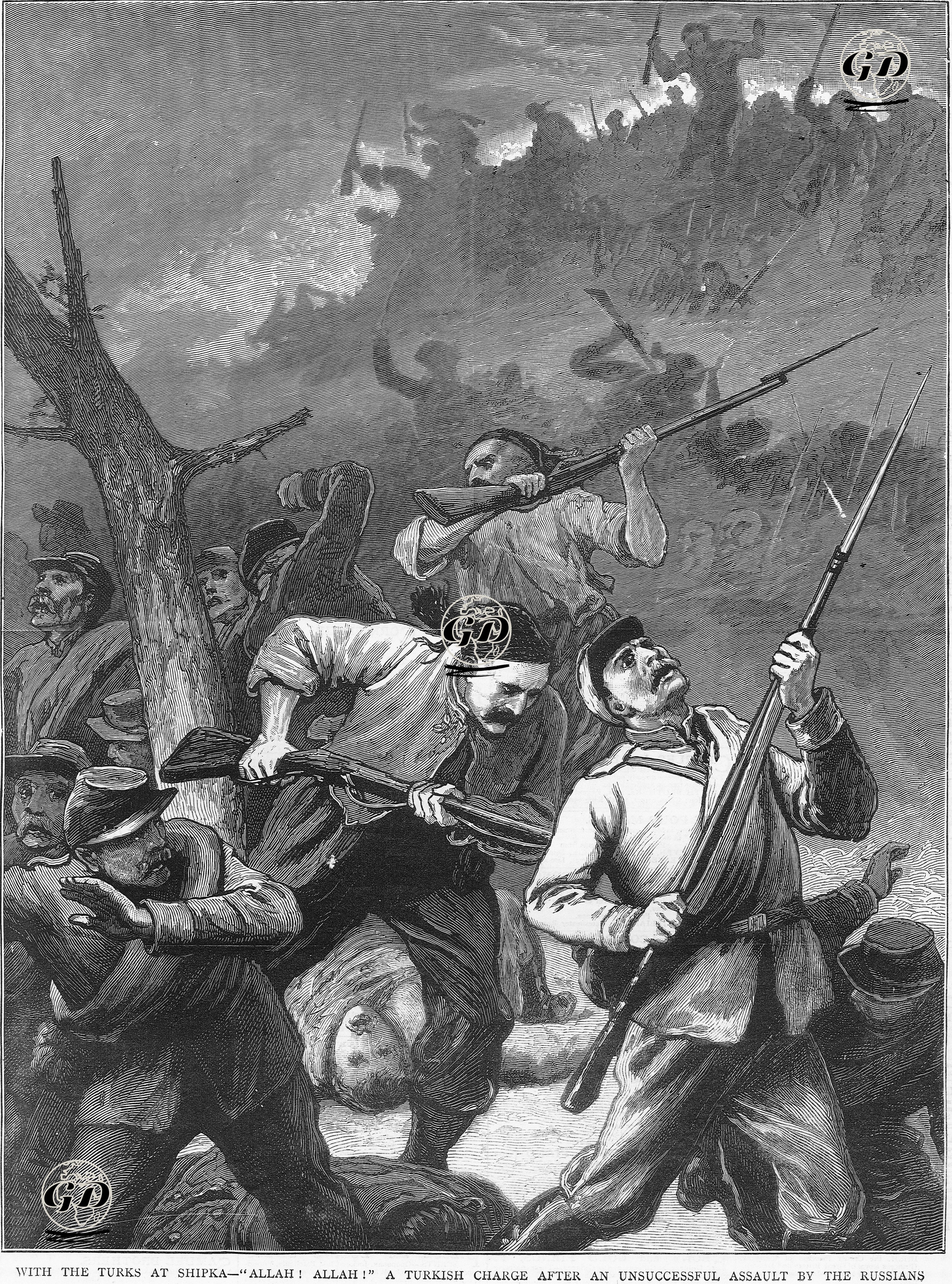 1877-1878 Osmanlı-Rus Savaşı (93 Harbi) Sırasında Şıpka Geçiti Şavaşlarında Rusların Ordusunun Saldırısını Püskürten Türk Ordusunun "Alalah Allah" Nidaları İle Saldırışı -  - 1877