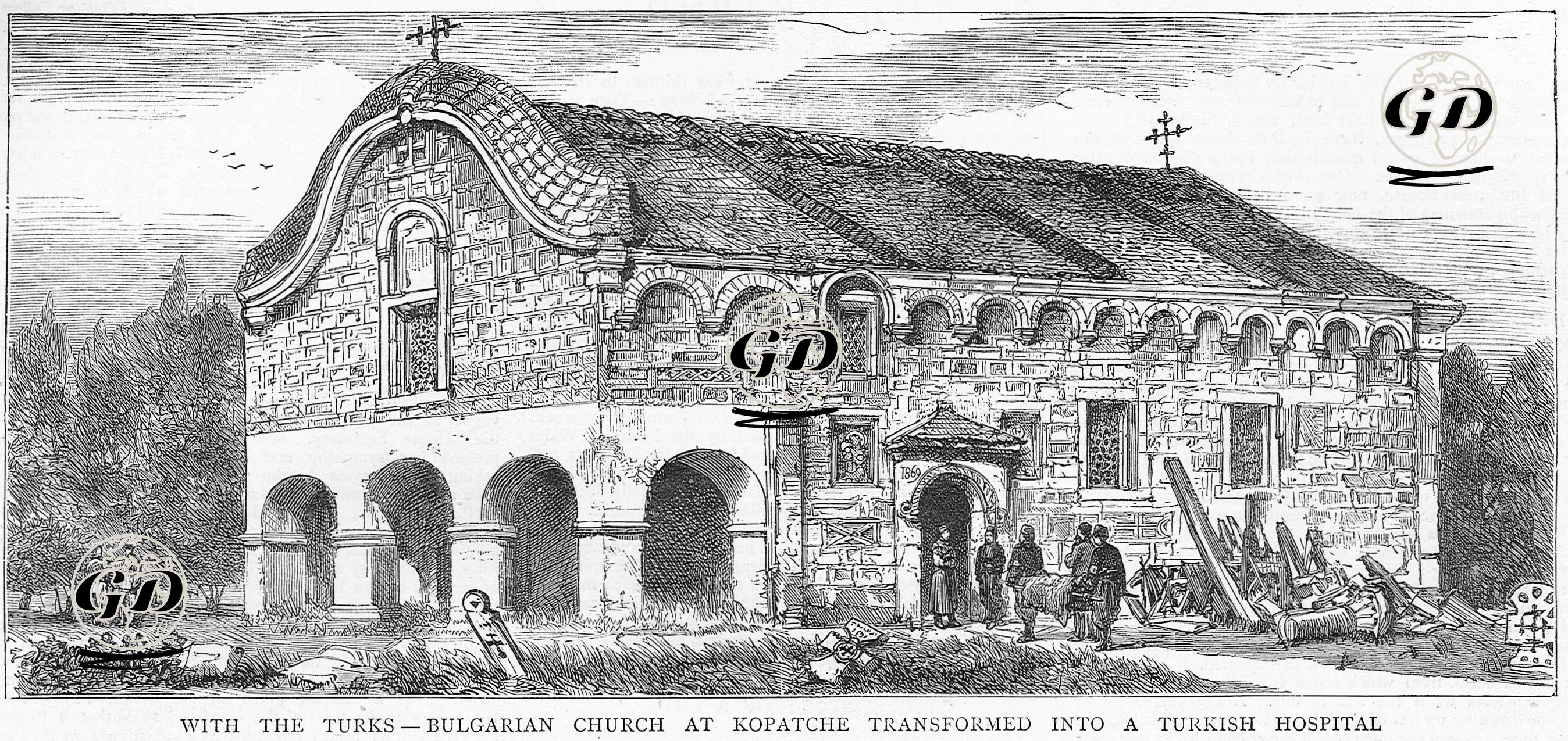 1877-1878 Osmanlı-Rus Savaşı (93 Harbi) Sırasında Kopatchi'de Türk Hastanesine Döndürülen Bulgar Kilisesi -  - 1877