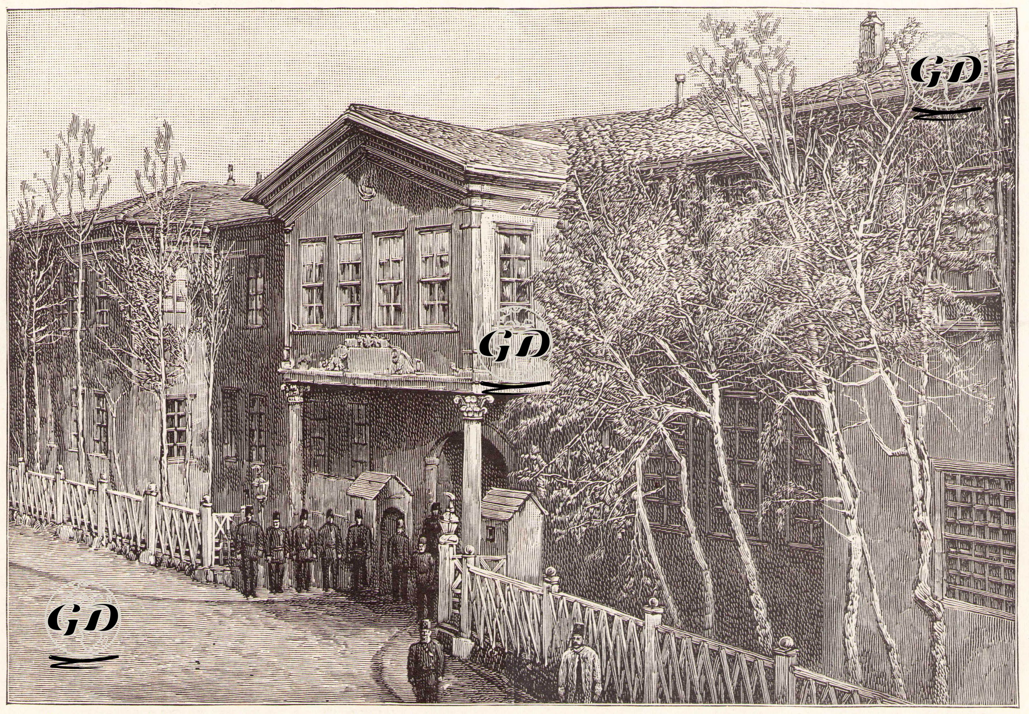 The Chief Goverment Building in Erzeroum -  - 1895