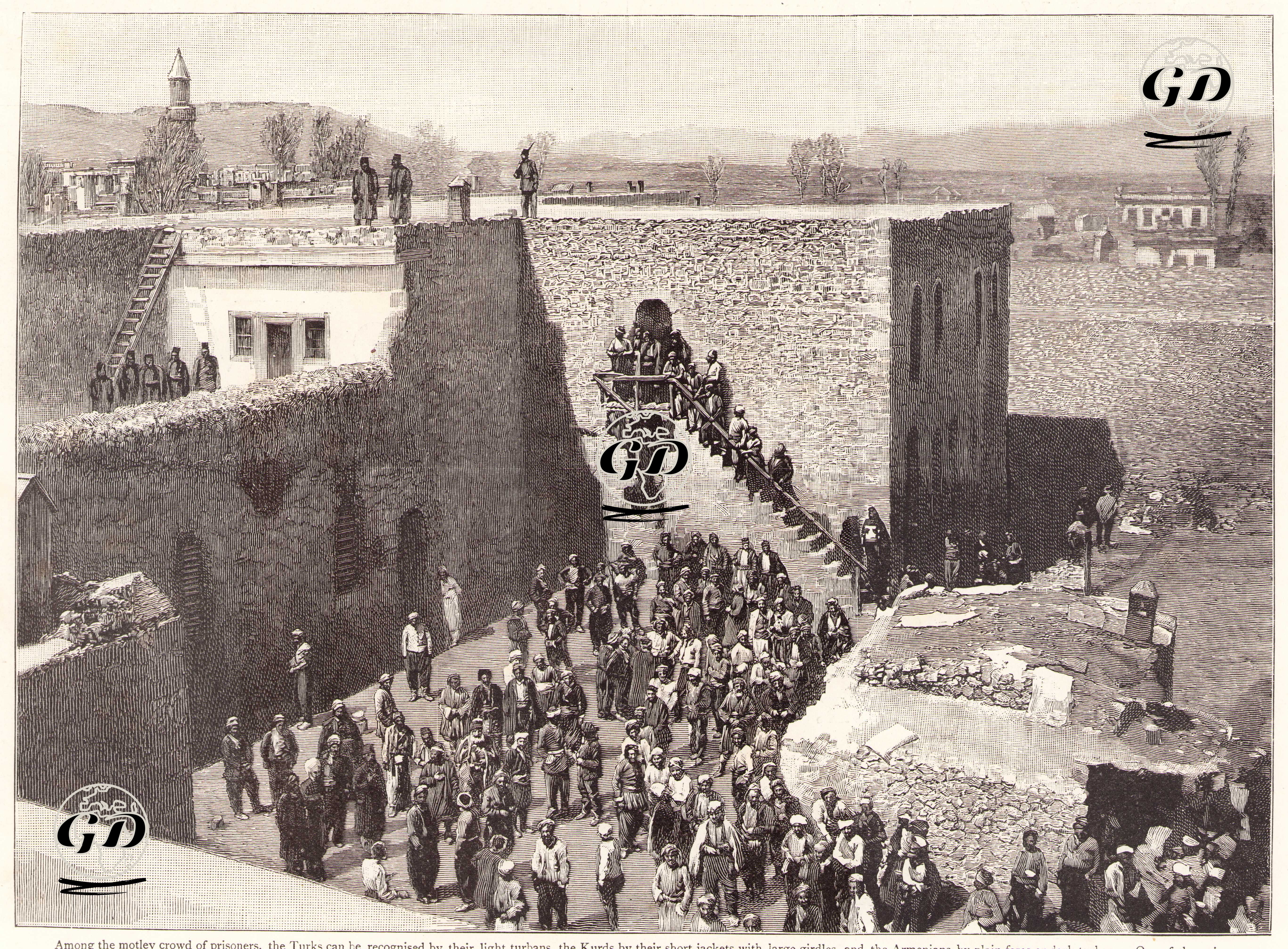 Erzurum Hapishanesi -  - 1895