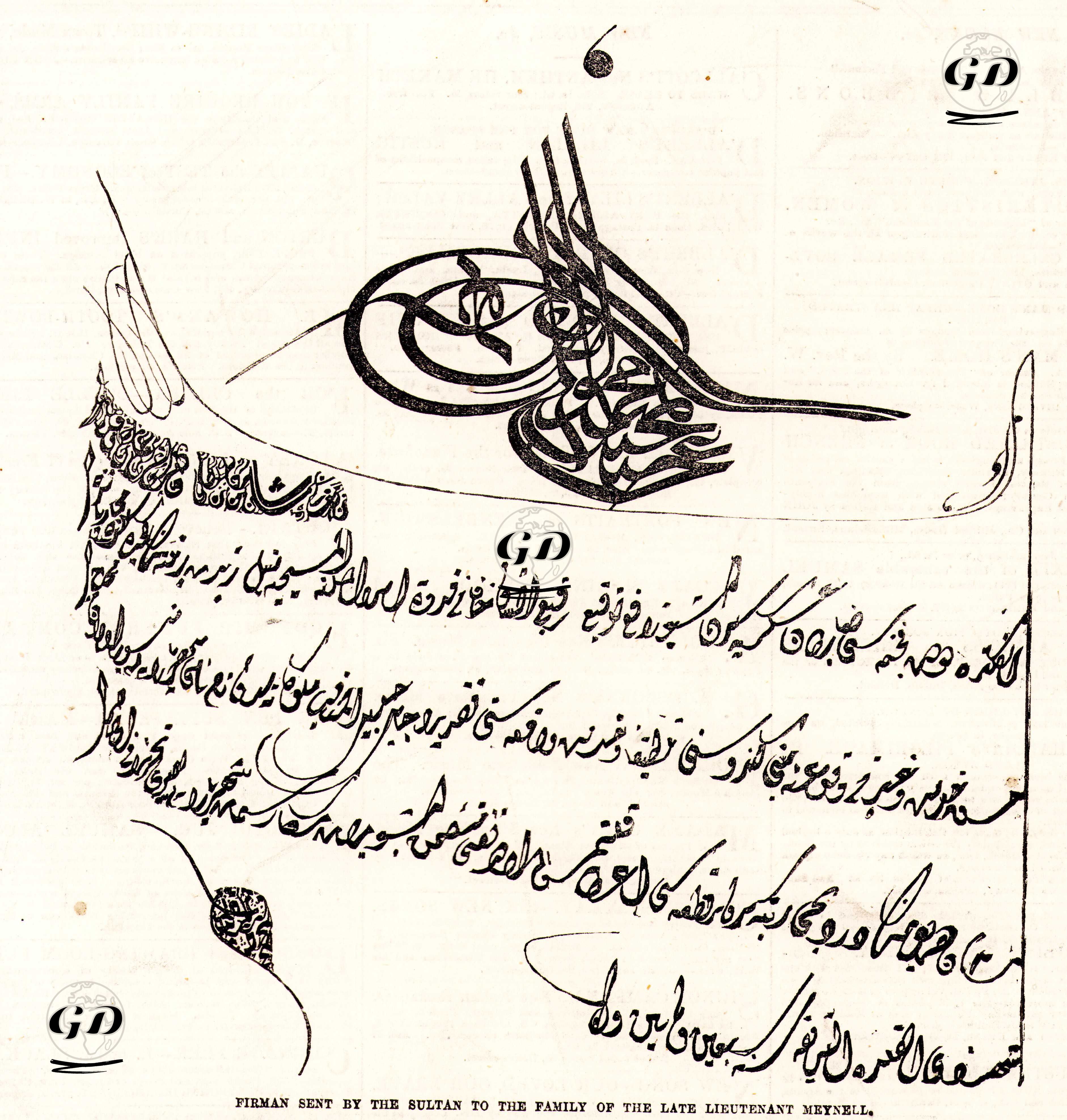 Firman Sent By The Sultan To The Family Of The Late Lieutenant  Meynell -  - 1855