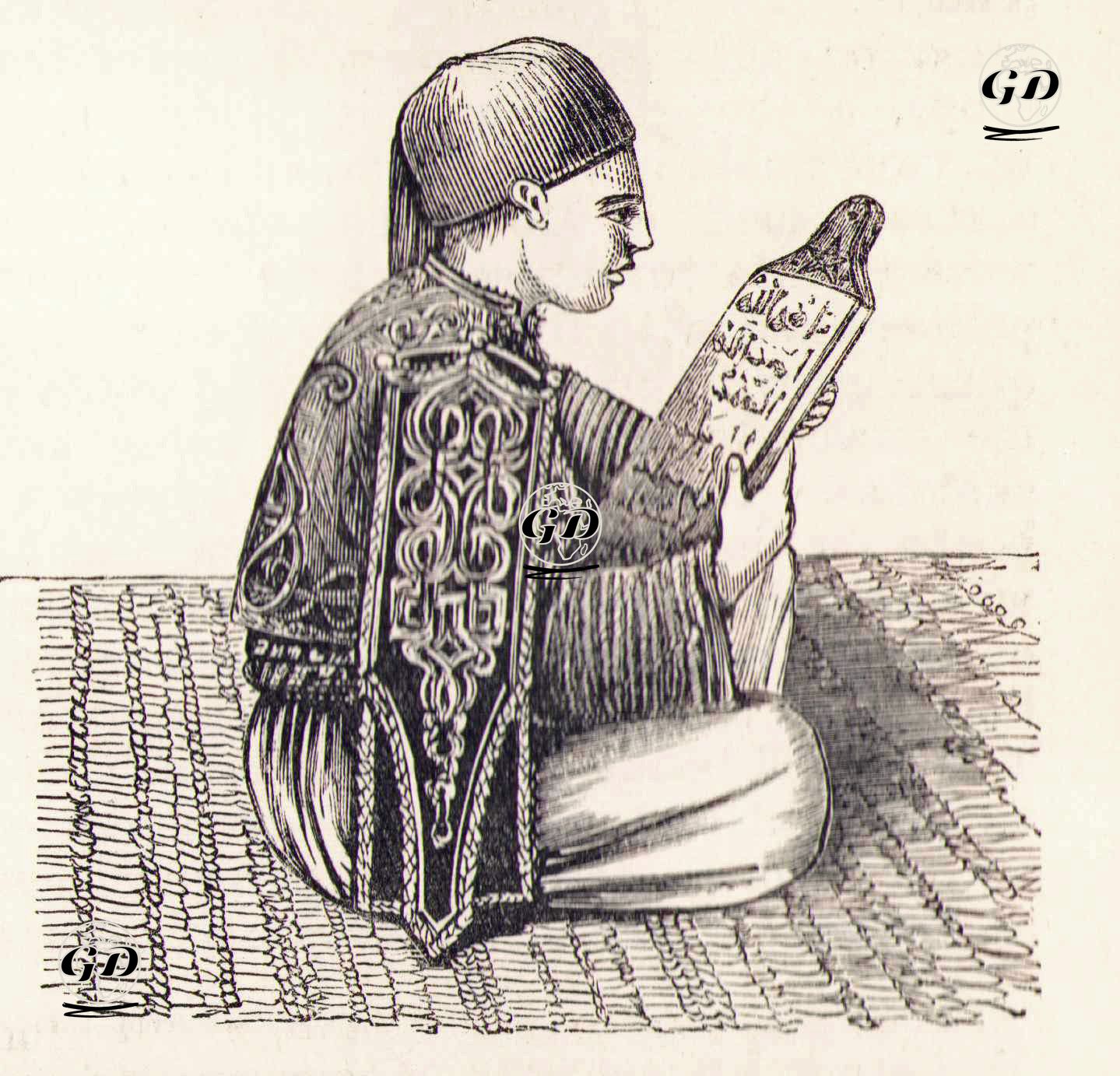 Kuran Okuyan Çocuk -  - 1868