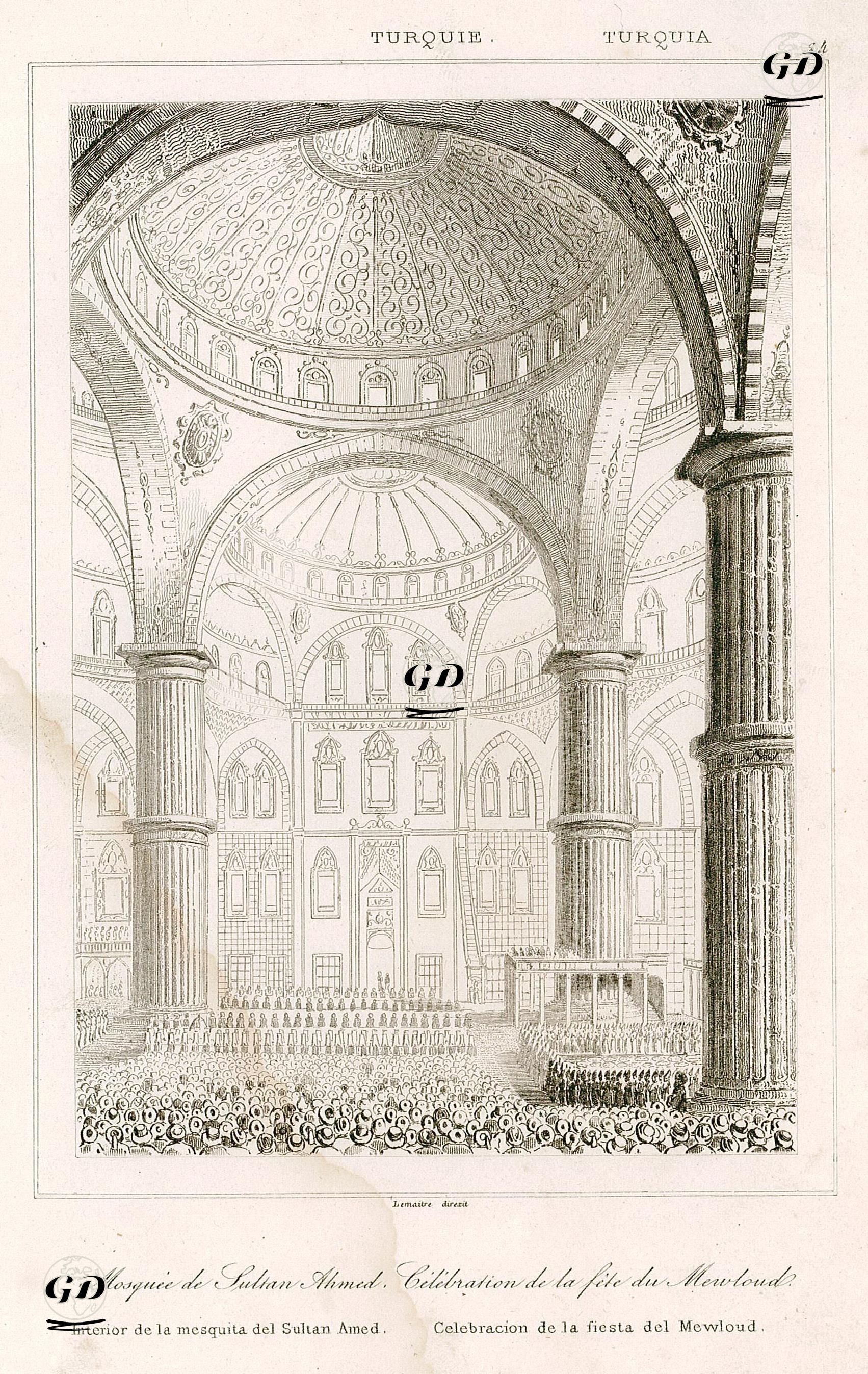 Hazreti Muhammed Peygamberin Doğumu İçin Sultan Ahmet Caminde Yapılan Mevlid -  - 1845