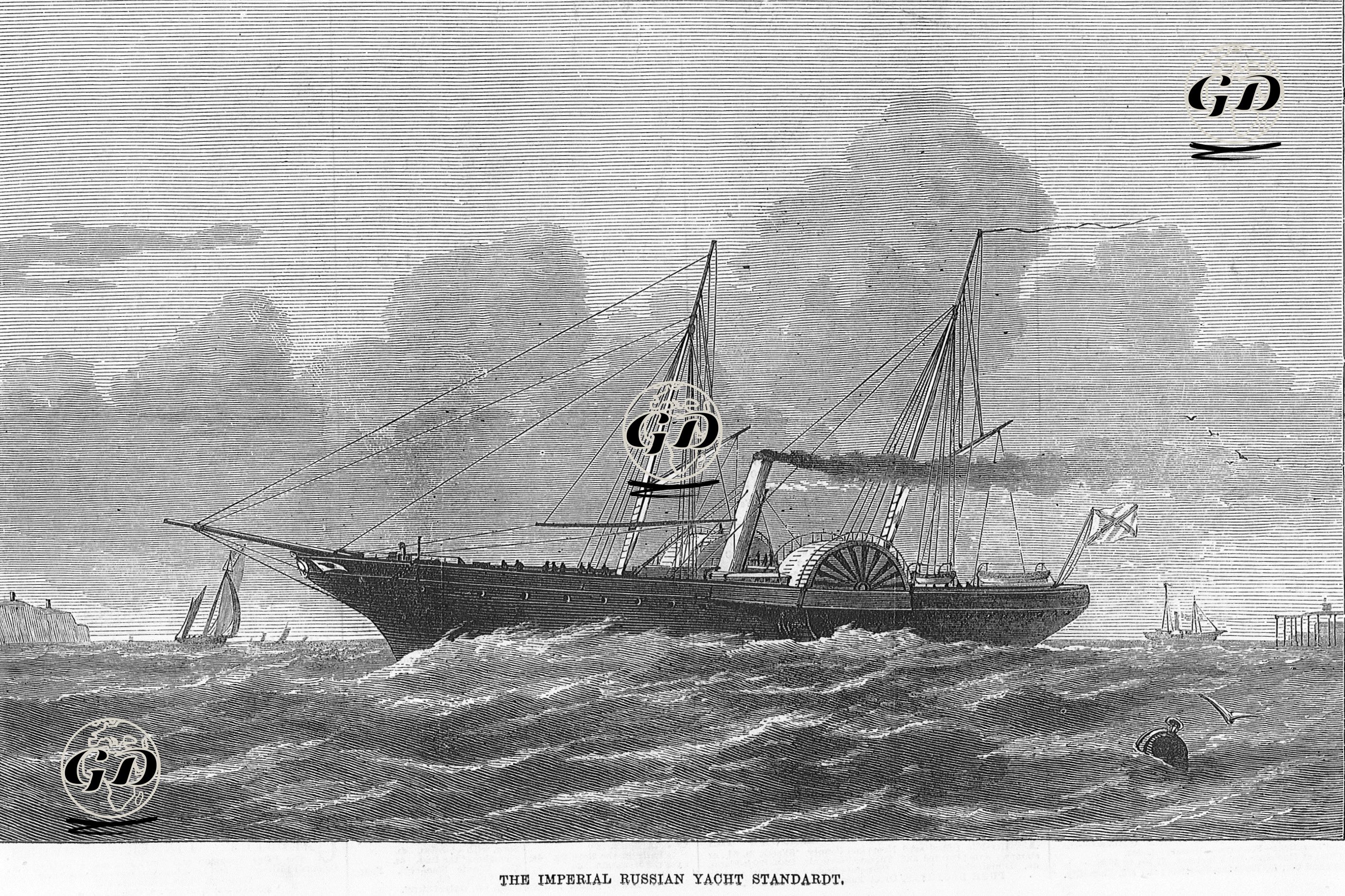 Rusya İmparatorluk Yatı -  - 1874