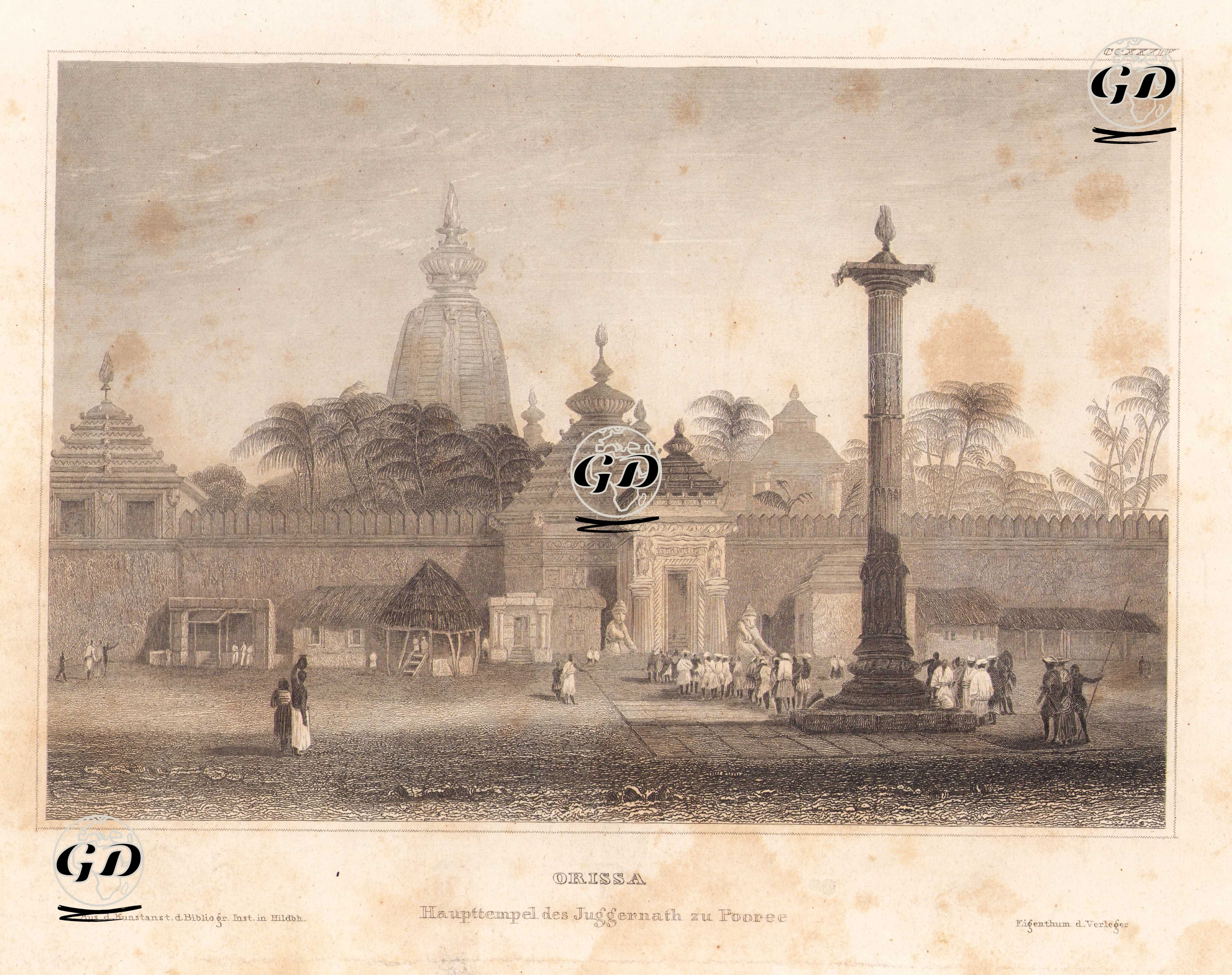 Jagannath Tapınağı, Puri  -  - 1840