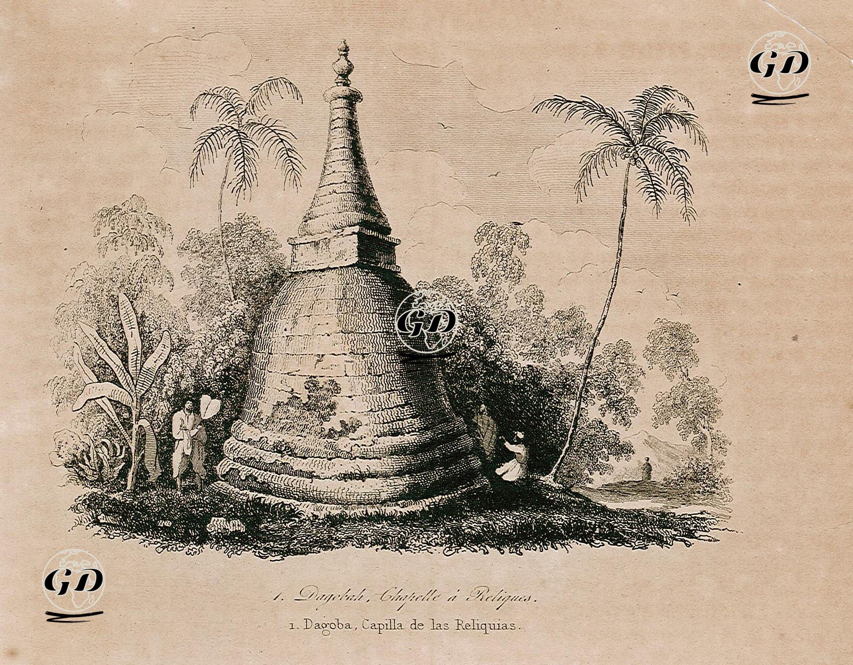 Dagobah, Chapelle A Reliques-Dagoba, Capilla De Las Reliquias (Dagobah, Chapel with Relics) -  - 1834