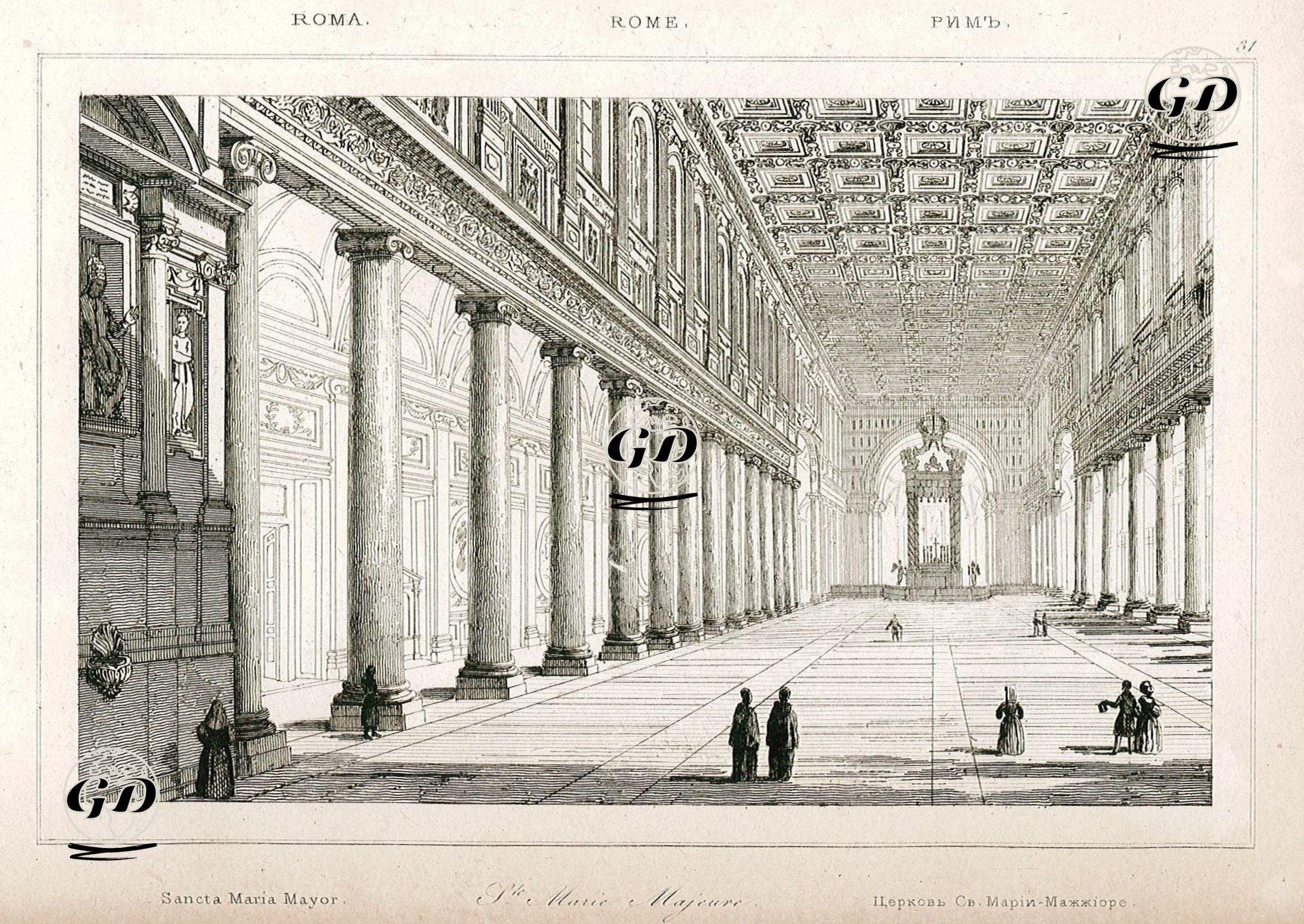 Sainte Marie Majeure Bazilikası, Roma -  - 1835