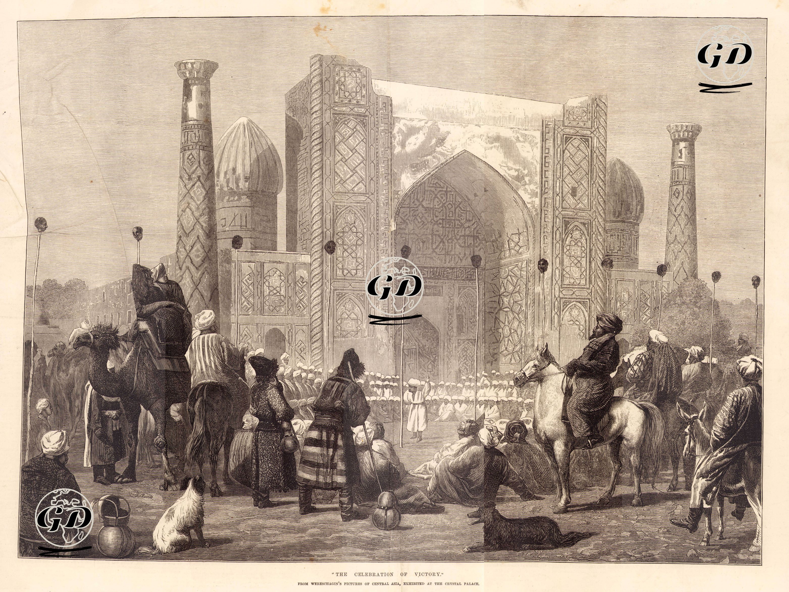 Rus İmparatorluğunun İnak Hanedanı'nı Yenmesinin Hive Şehrinde Kutlanması -  - 1873