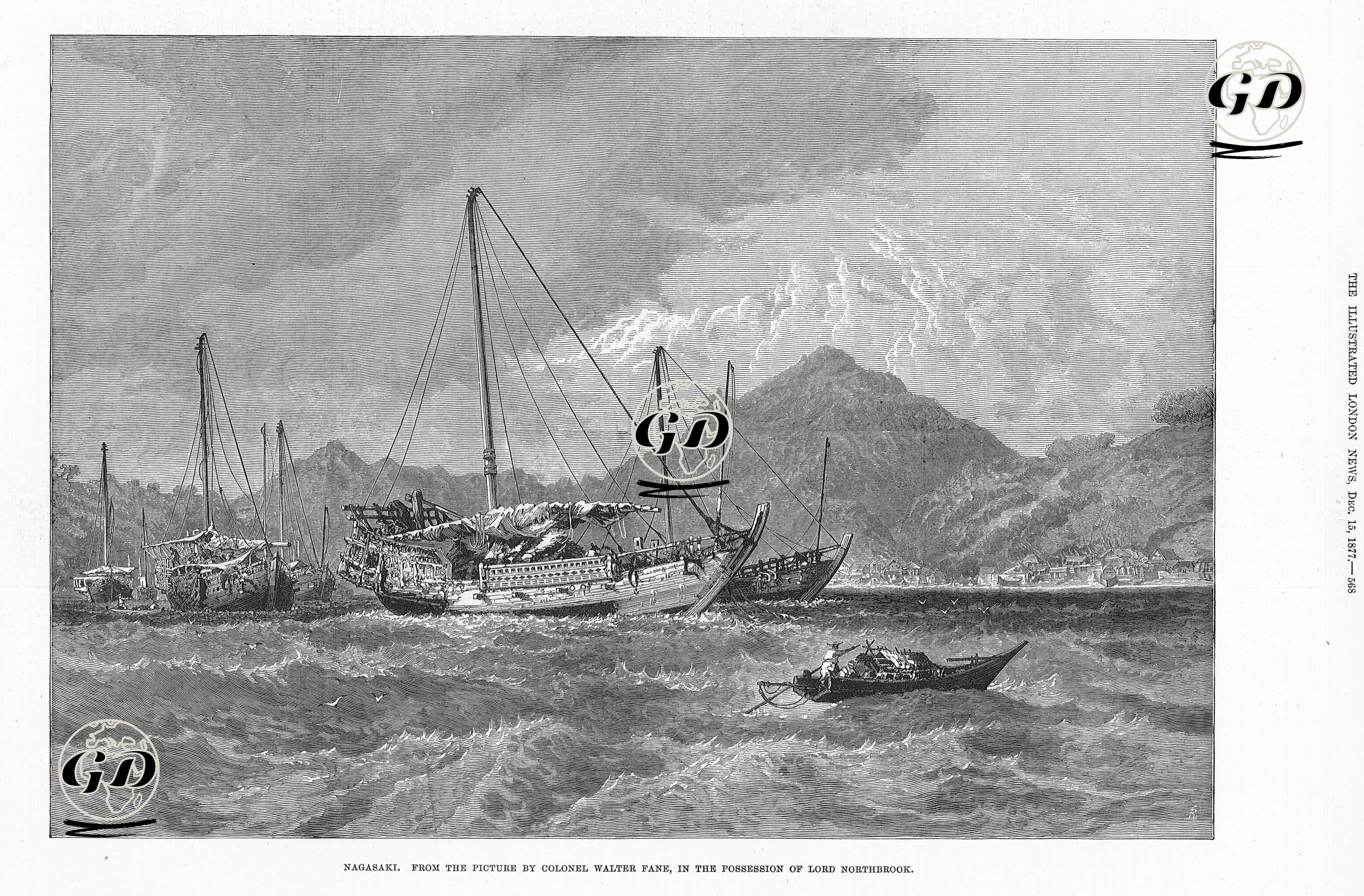 İstanbul'da Bir Kahvhanede Yüksek Sesle Gazete Okunması -  - 1877
