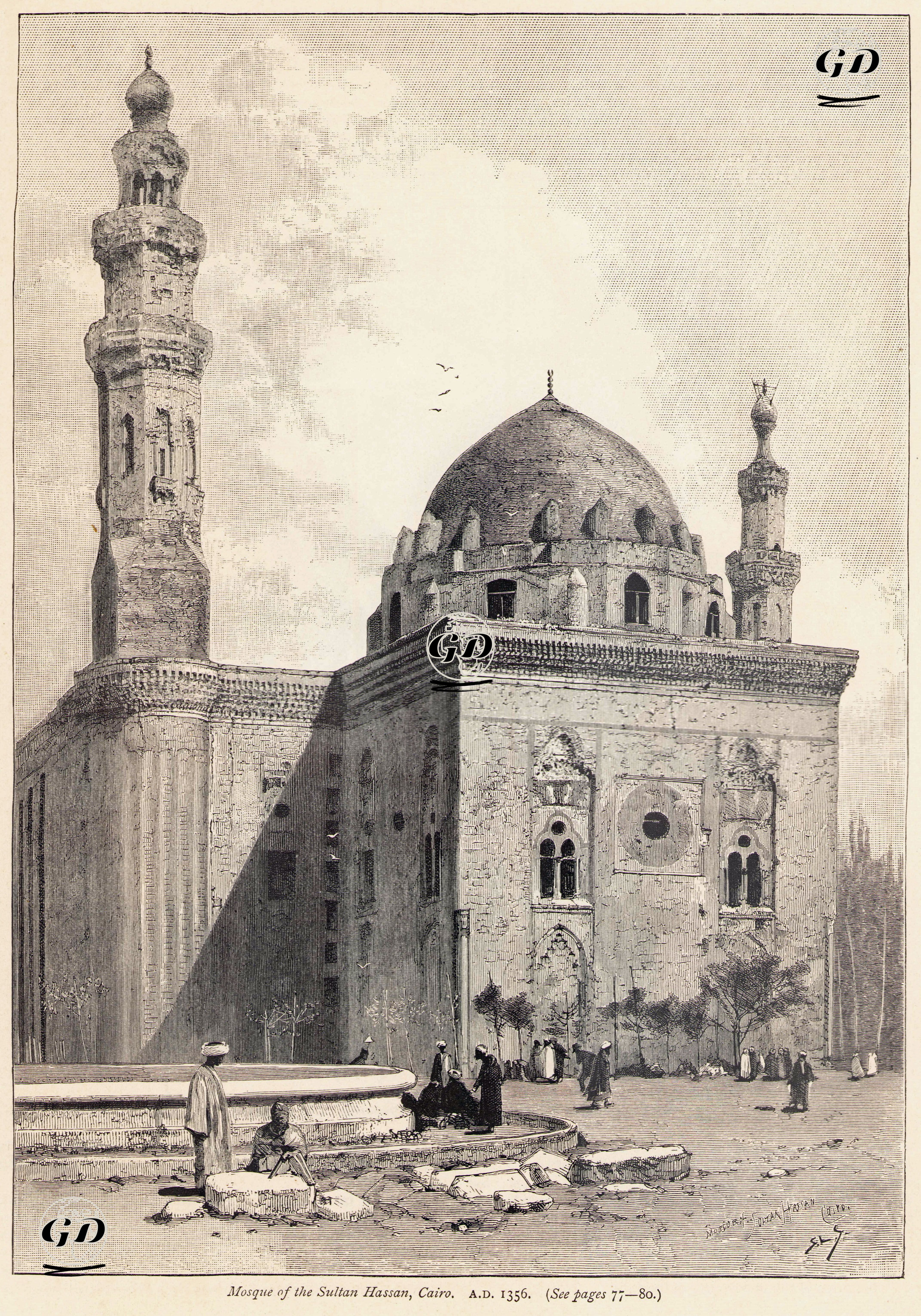 1356 Tarihinde Kahirede Yapılan Sultan Hasan Camii  -  - 1880