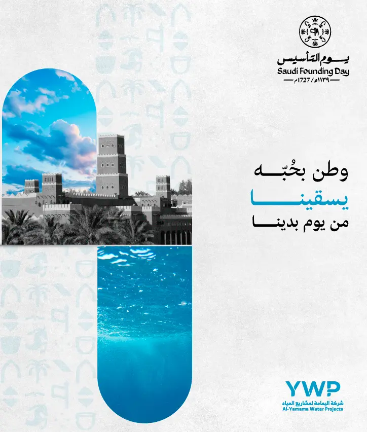 Project image 12