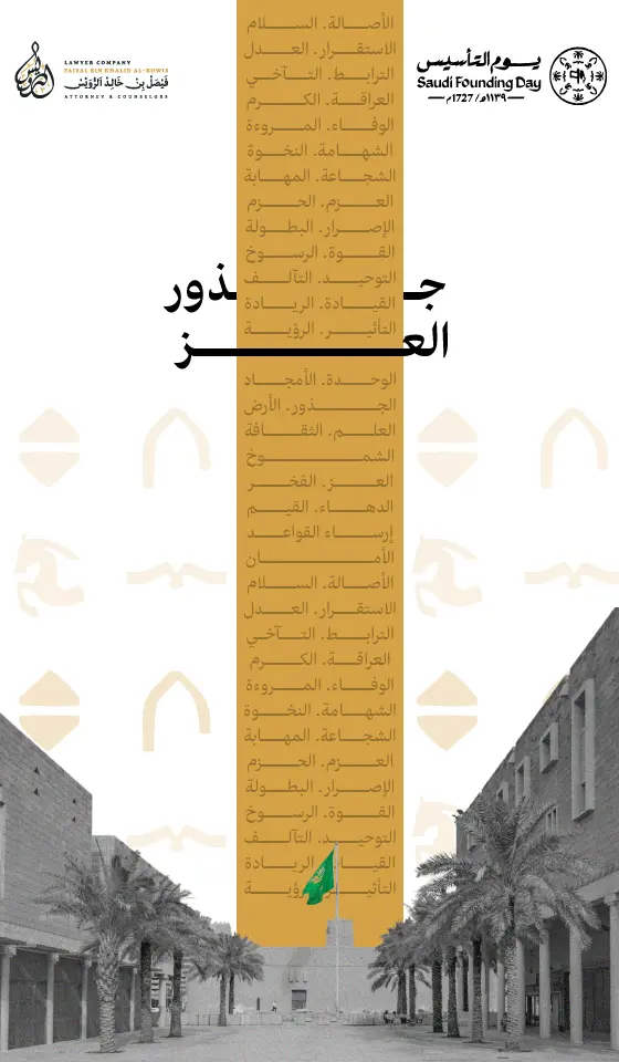 Project image 15