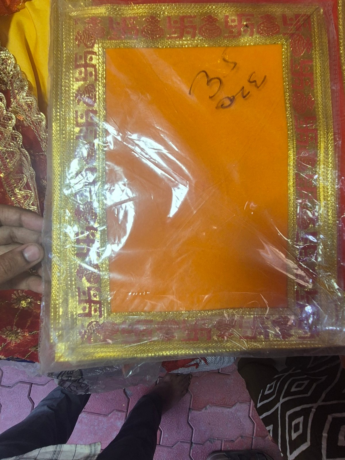 Orange Pooja Aasan Cloth ( 18 × 12 ) inch