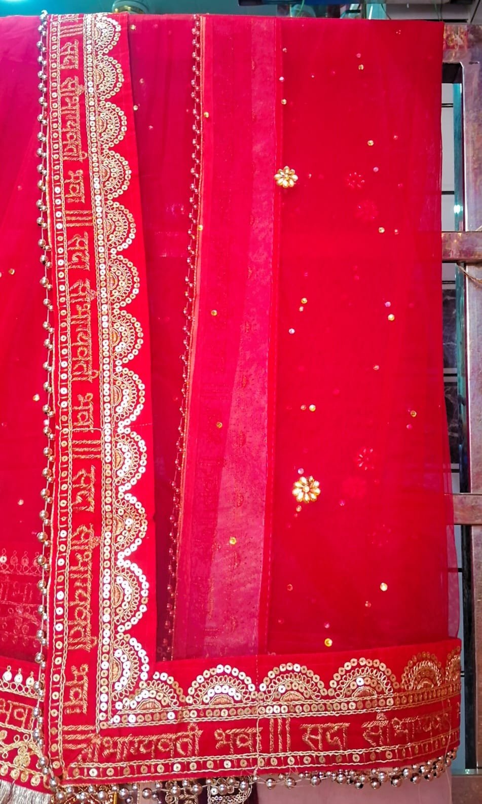 Red Bridal Dupatta with Gold Border