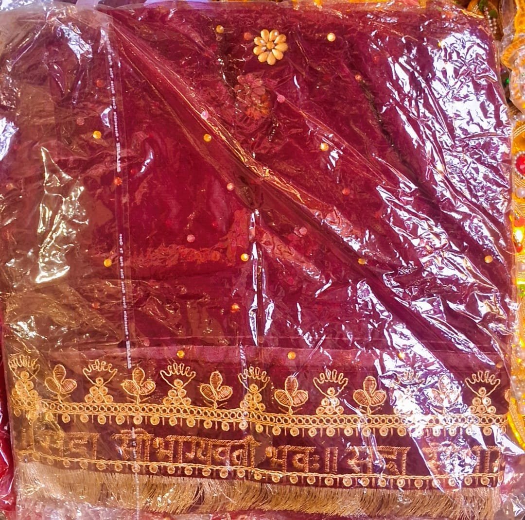 Maroon Bridal Chunri with Gold Border