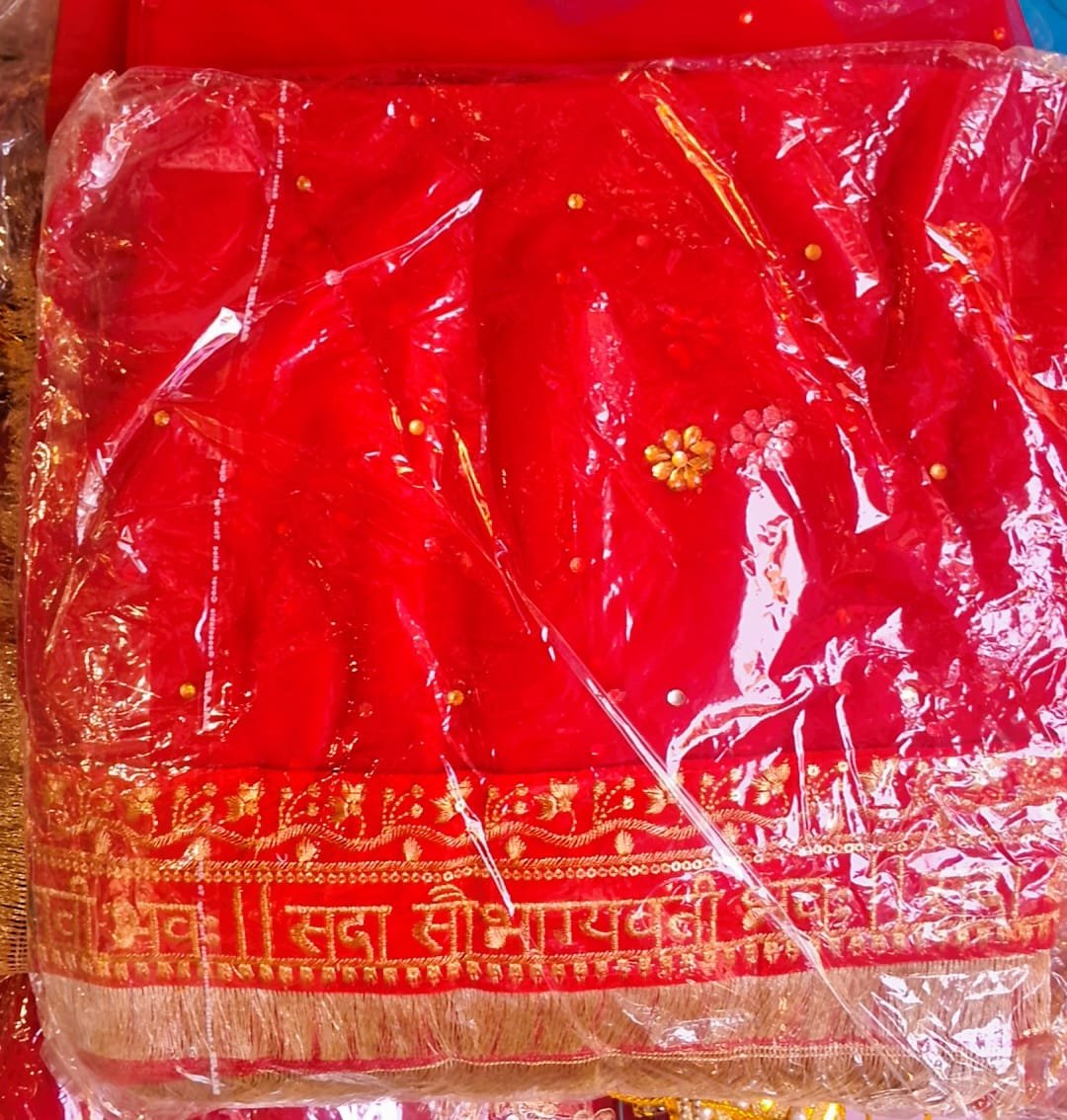 Red Bridal Chunri with Gold Border