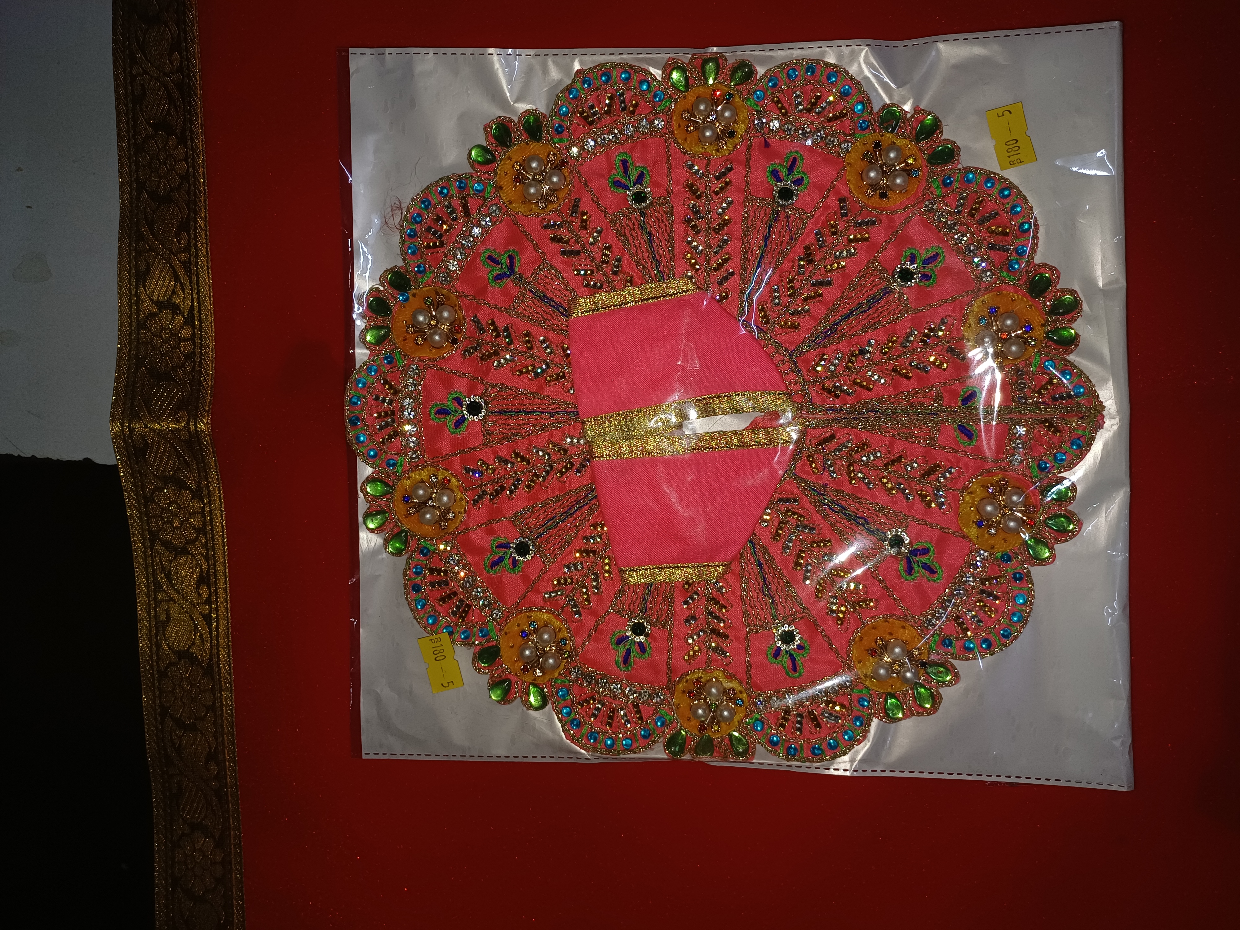 Laddu Gopal Poshak (Dress)