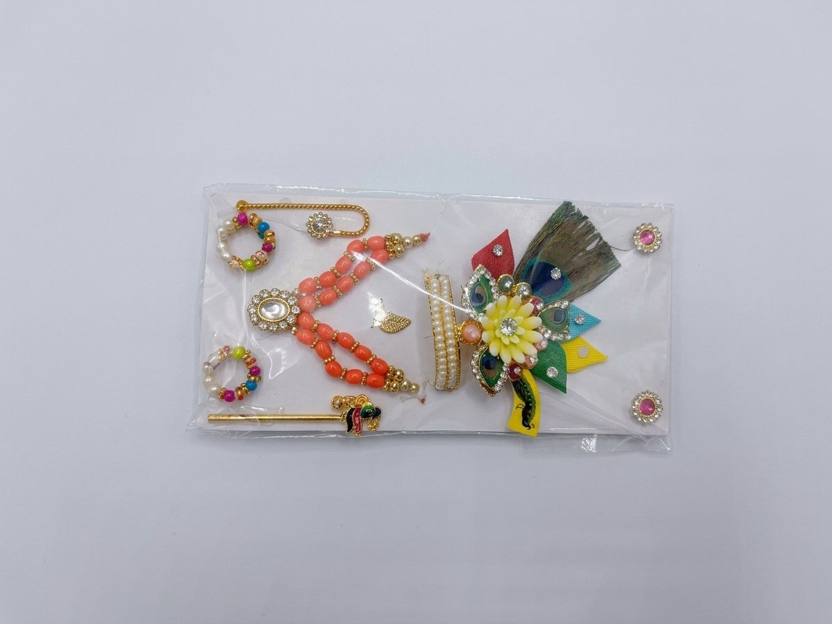 Laddu Gopal Shringar Set