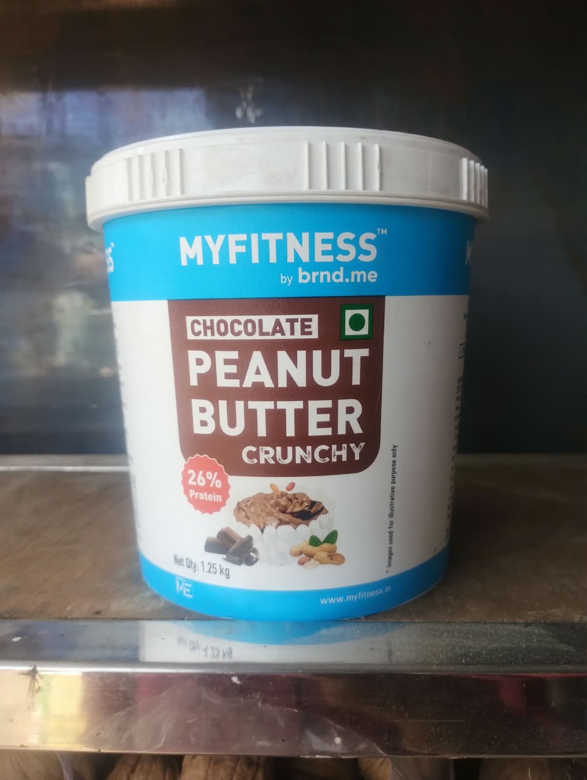 MyFitness Chocolate Peanut Butter Crunchy