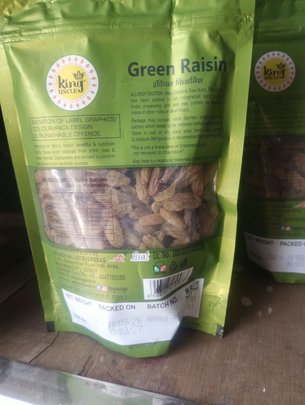 King Uncle Green Raisins 250g