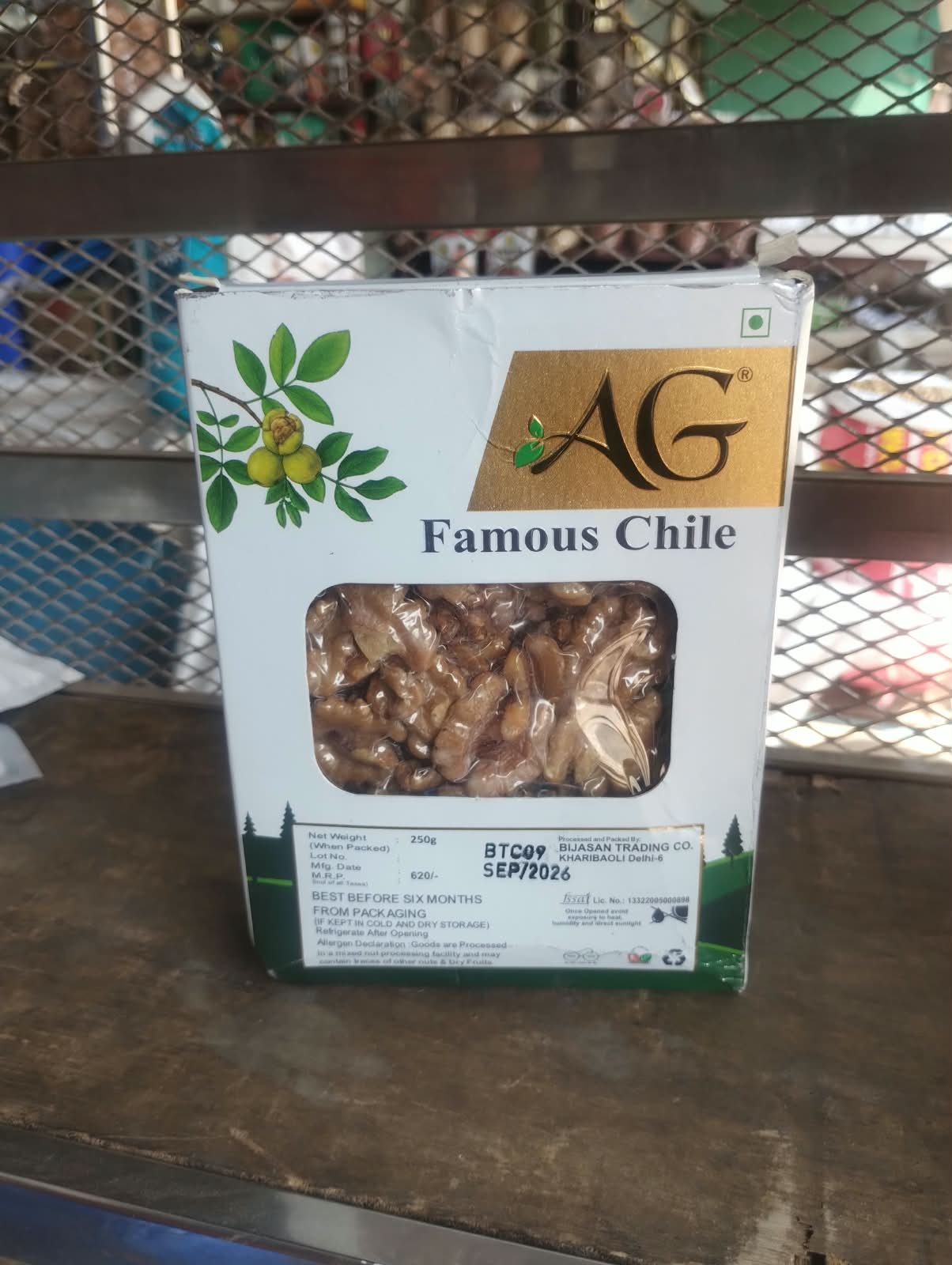 famous chile walnut kernels