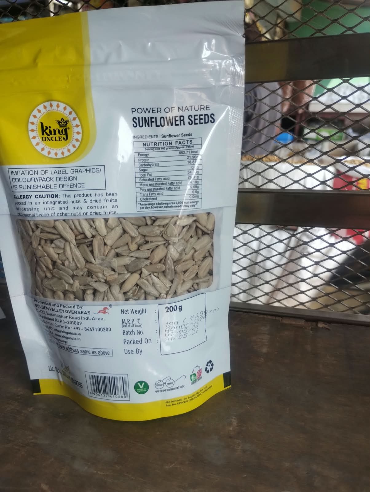 King Uncle Sunflower Seeds 200g