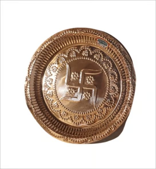 Copper Swastik Pooja Thali (Packed)