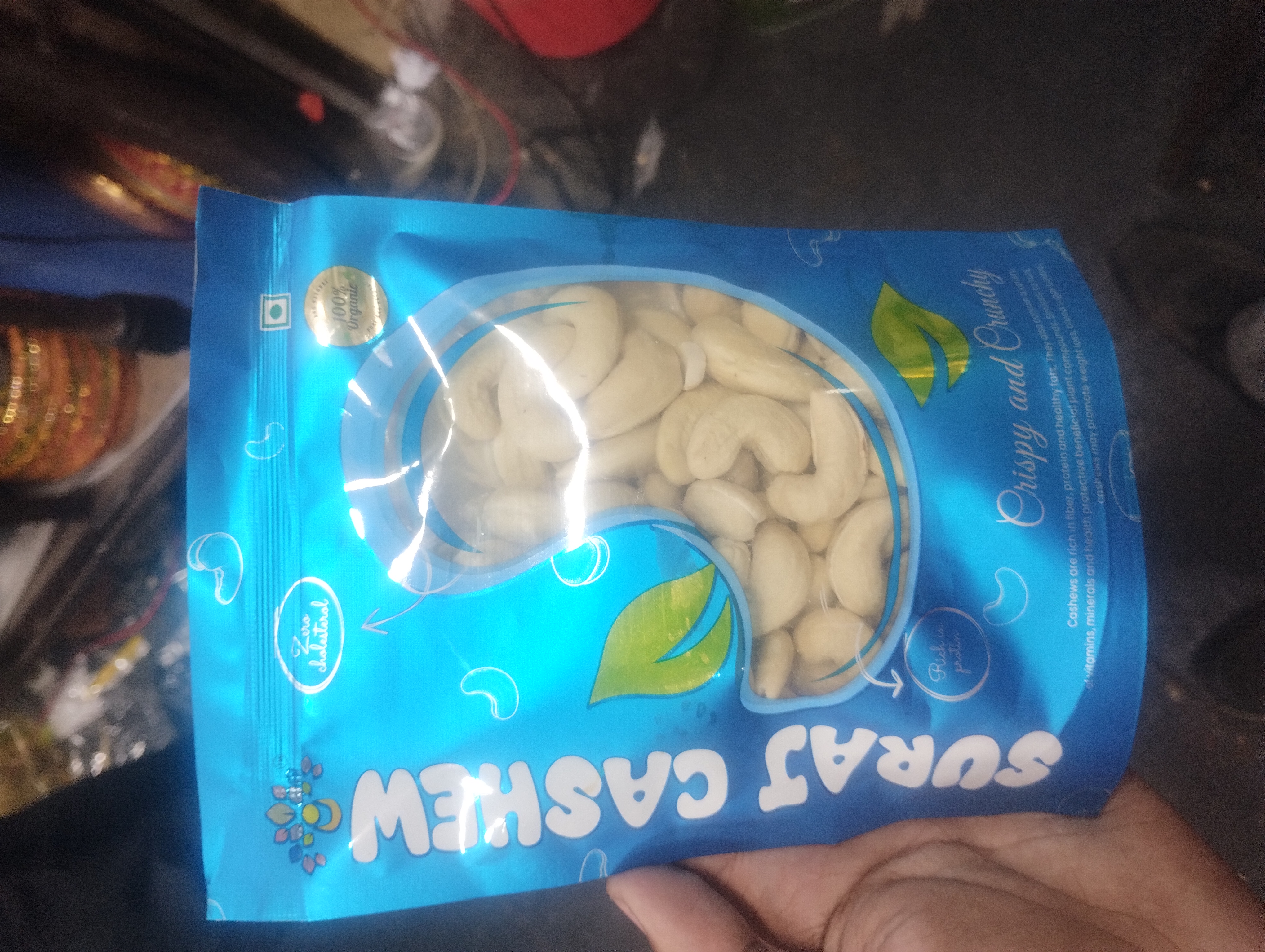 Suraj cashew w160  number
