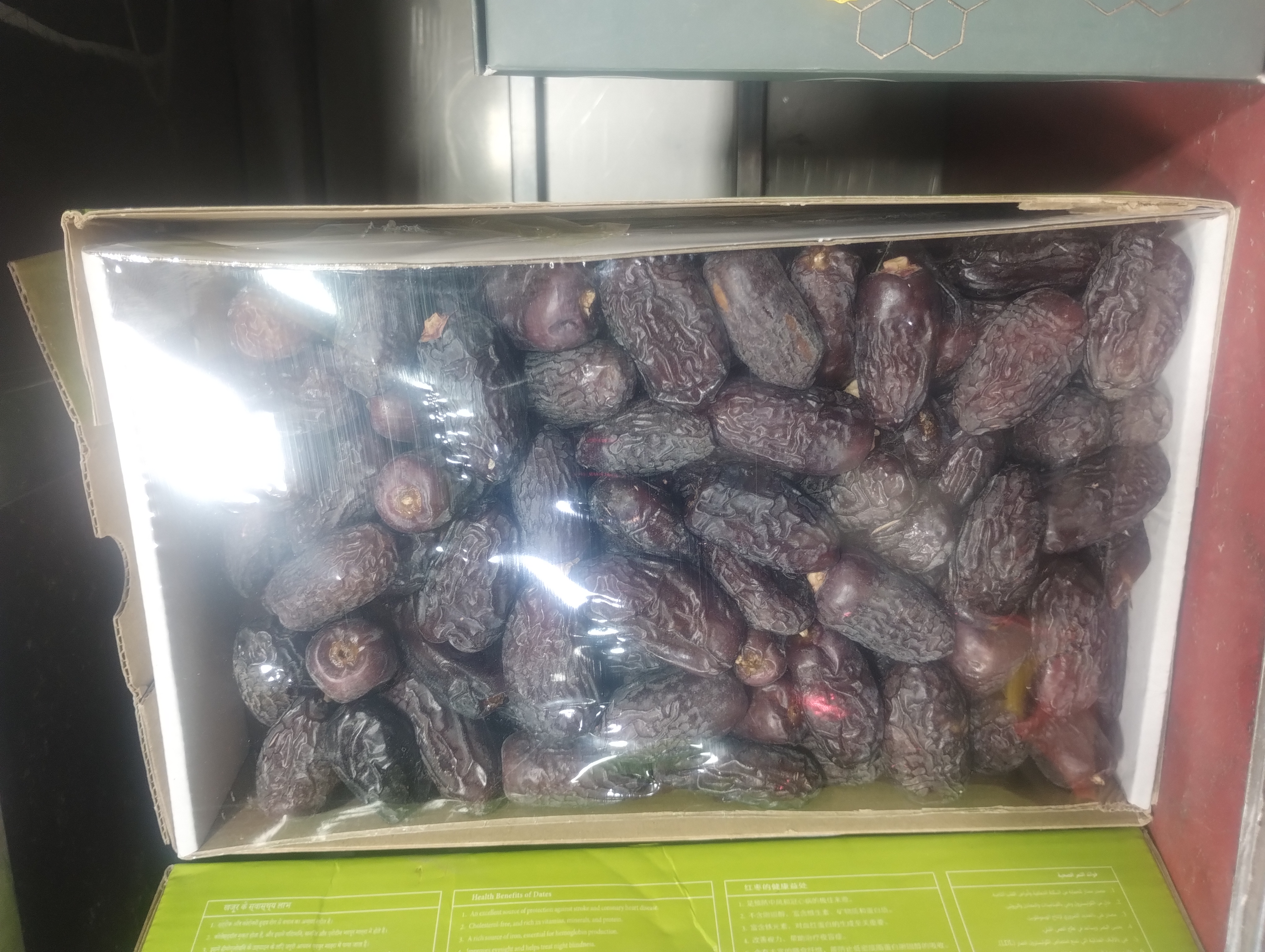 Safawi dates