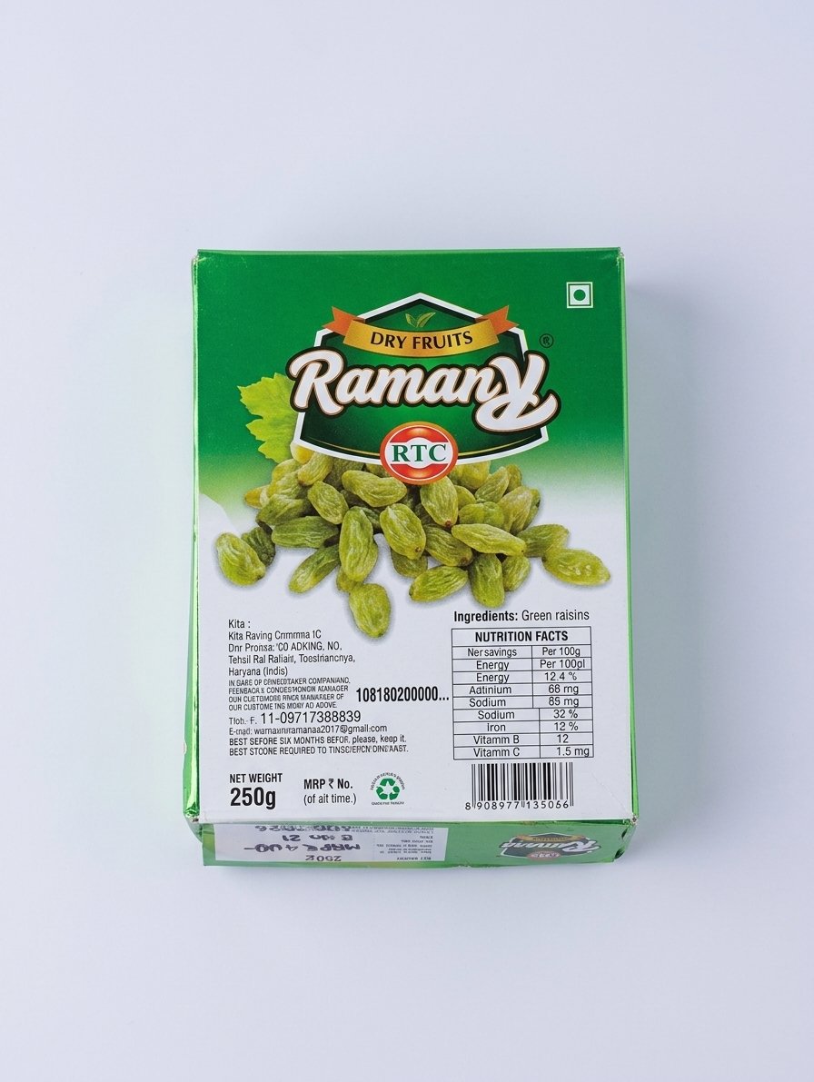 Ramaaa Green Raisins 250g Box