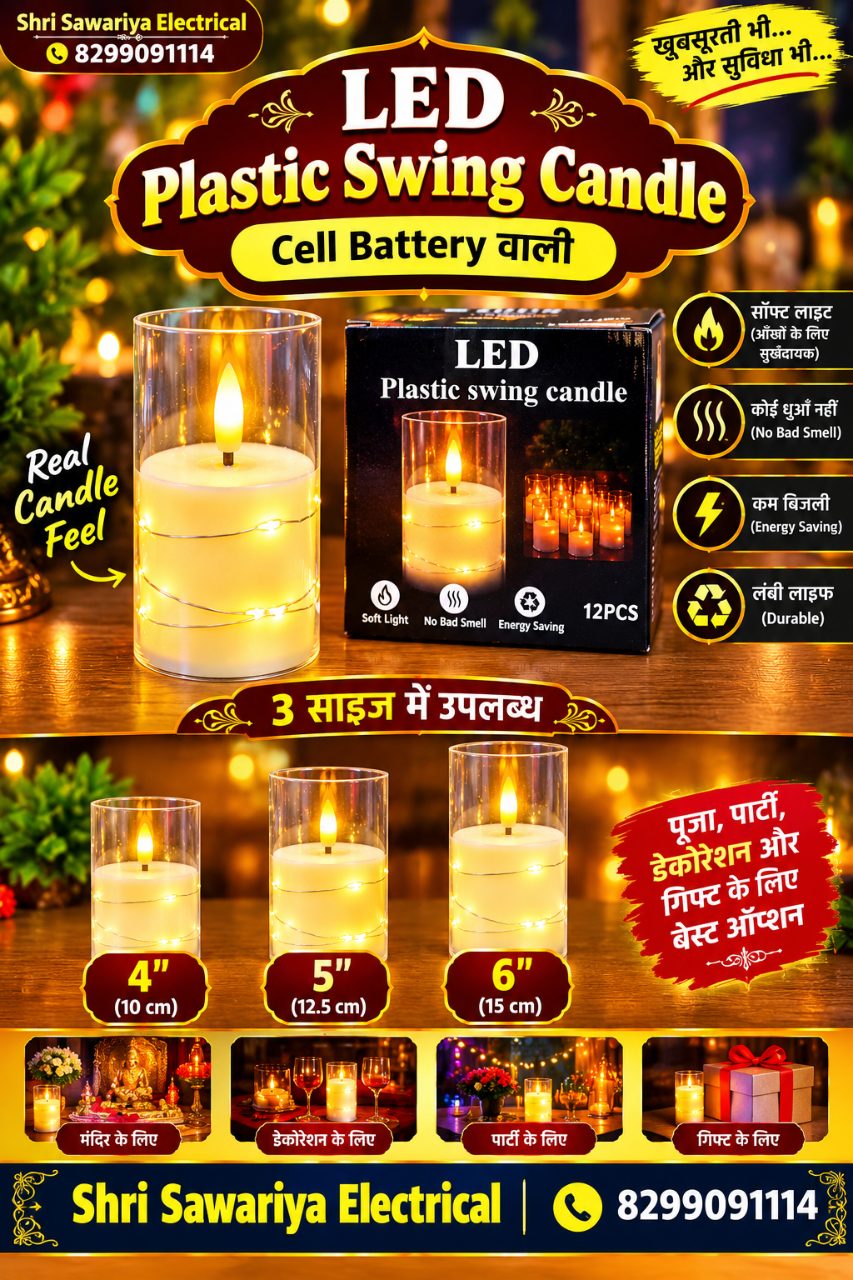 LED Candle Light