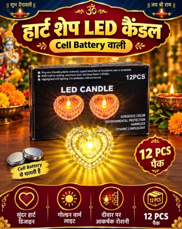 Heart Shape LED Candle Pack