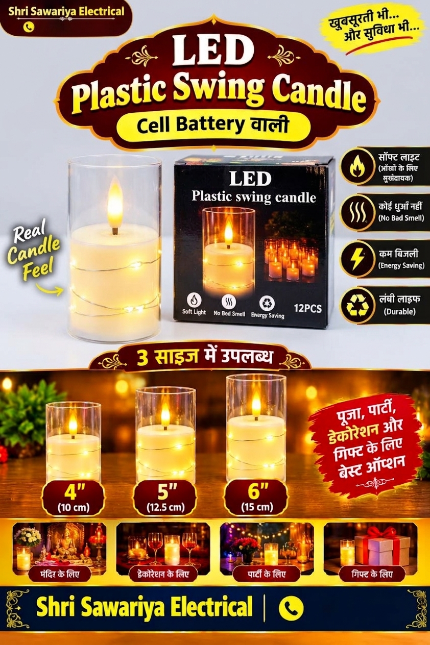 LED Candle Light